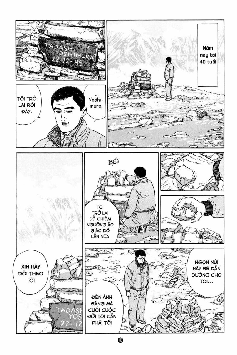 Inu Wo Kau Chapter 5 - 3