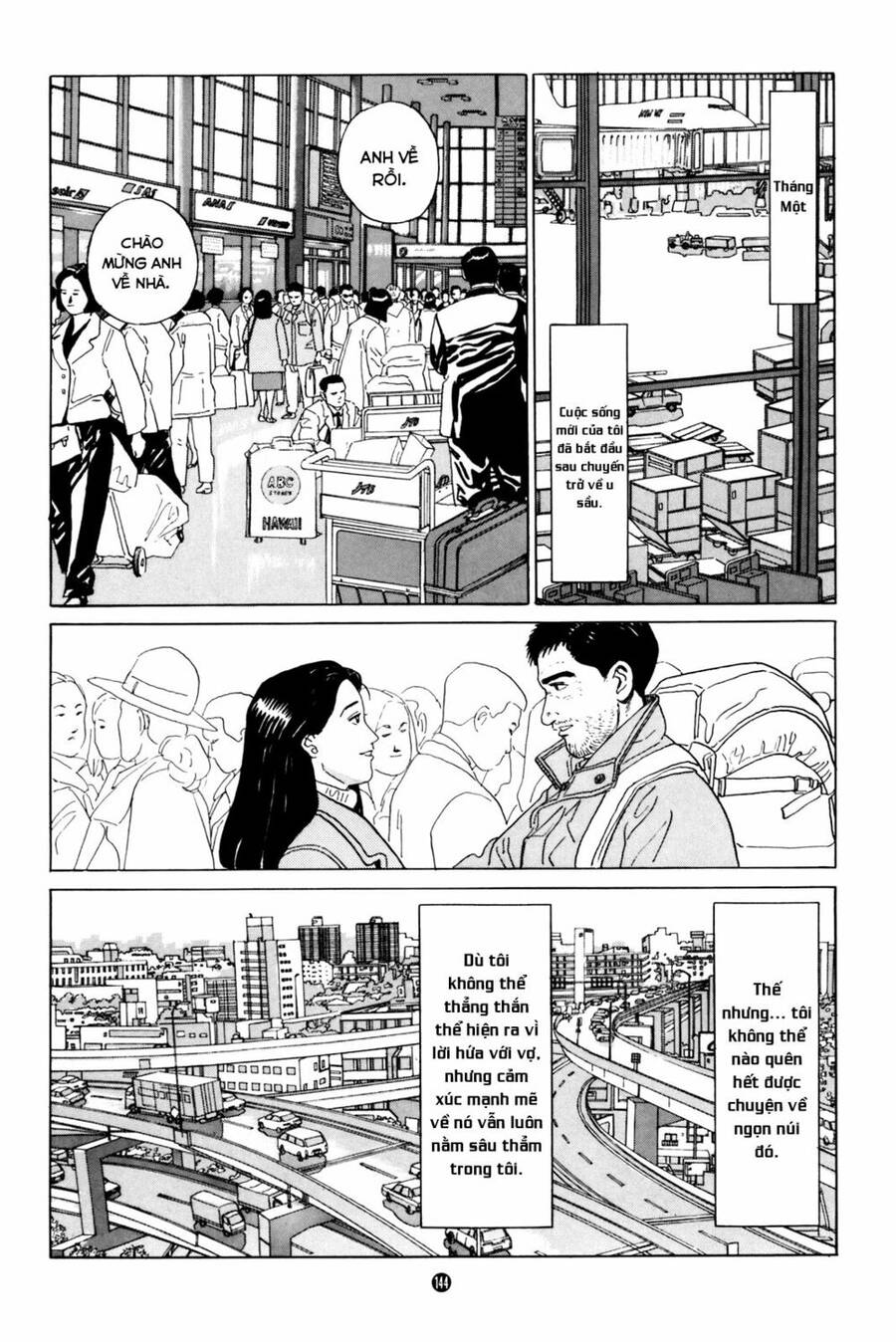 Inu Wo Kau Chapter 5 - 23