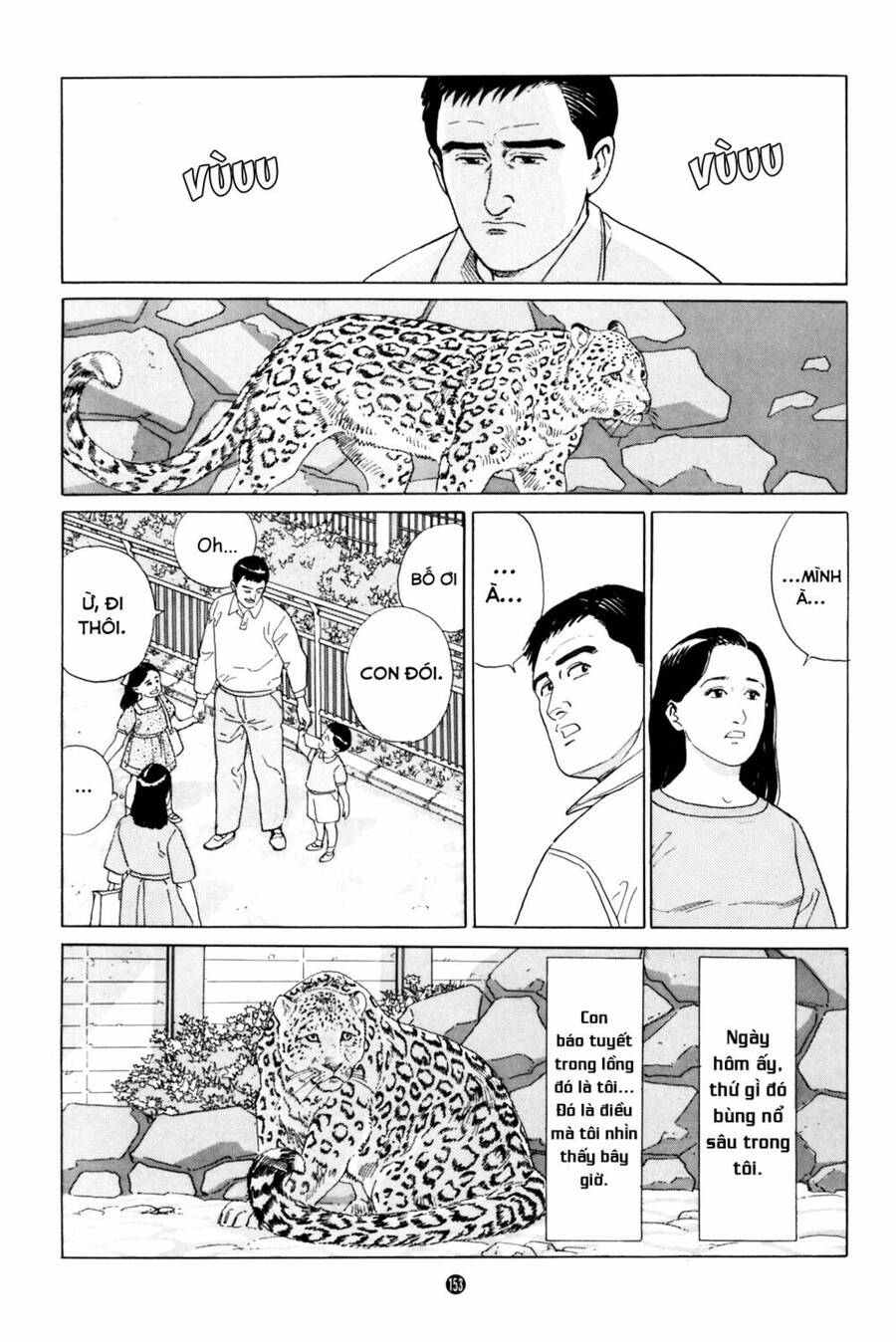 Inu Wo Kau Chapter 5 - 32