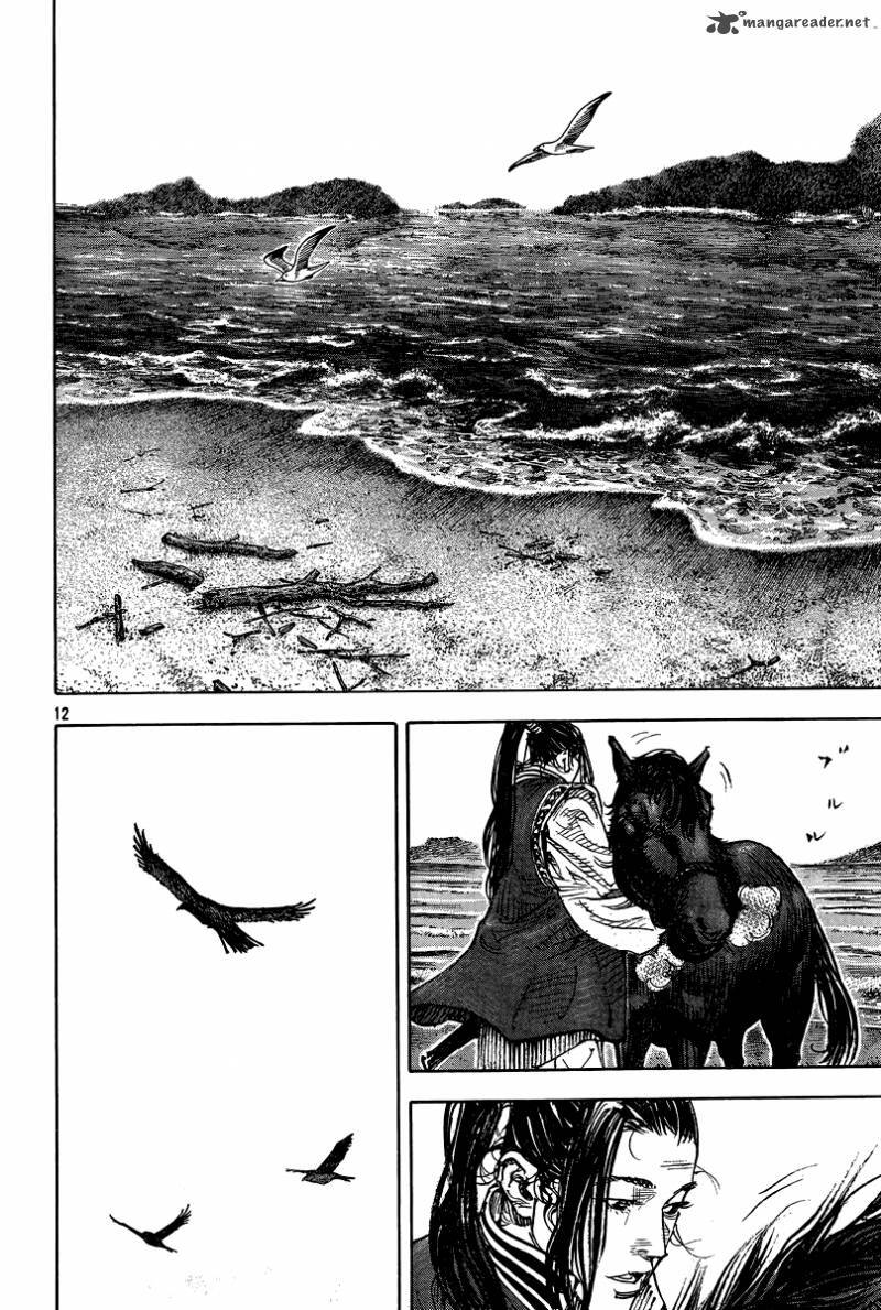 Lãng Khách Chapter 325 - 12
