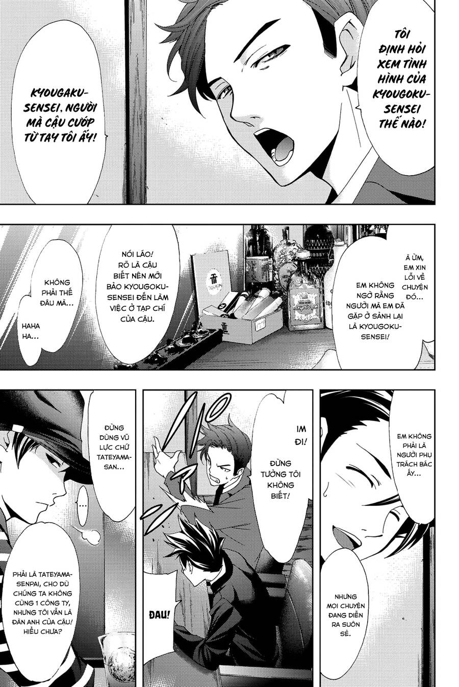 Hitman Chapter 71 - 11