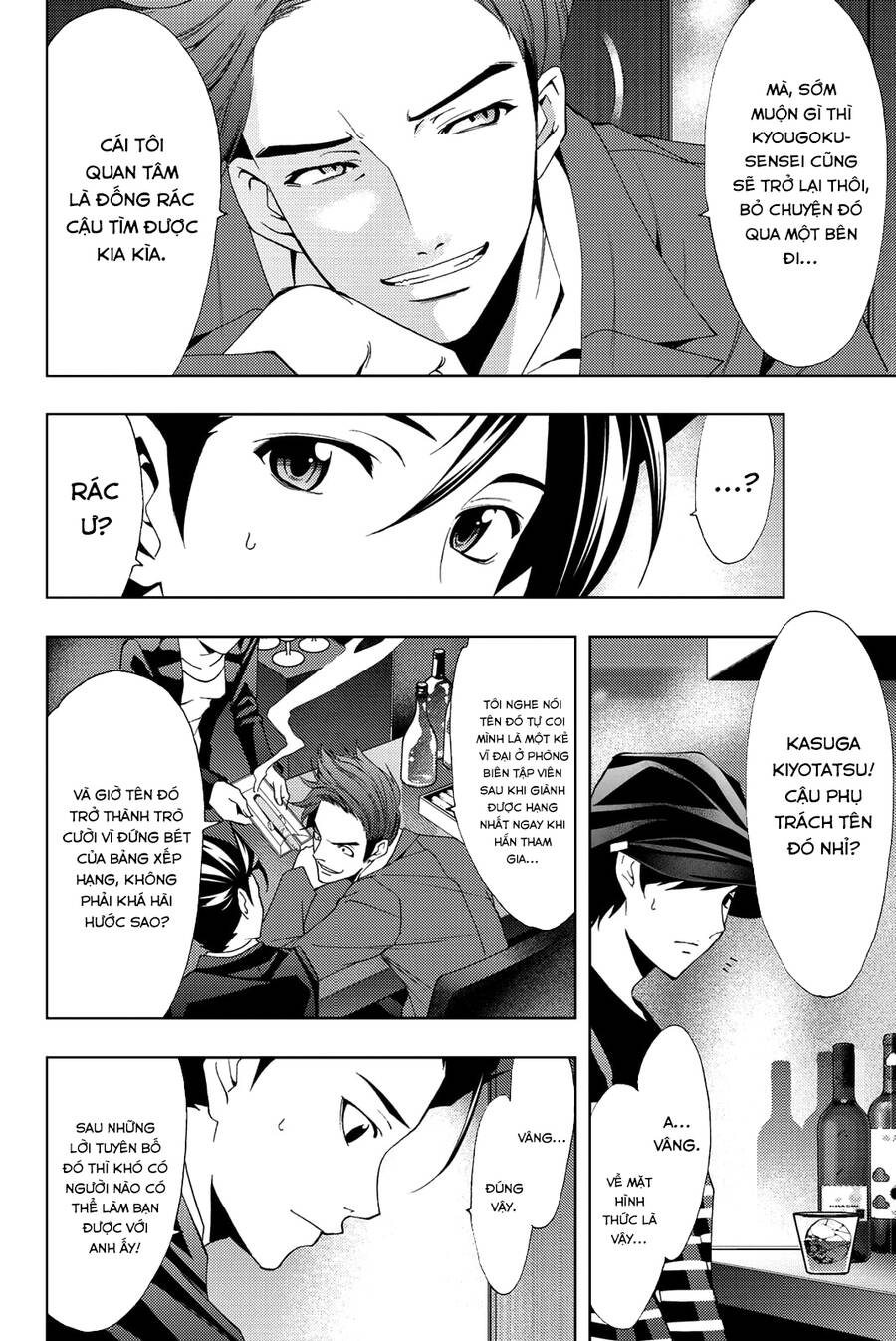 Hitman Chapter 71 - 12
