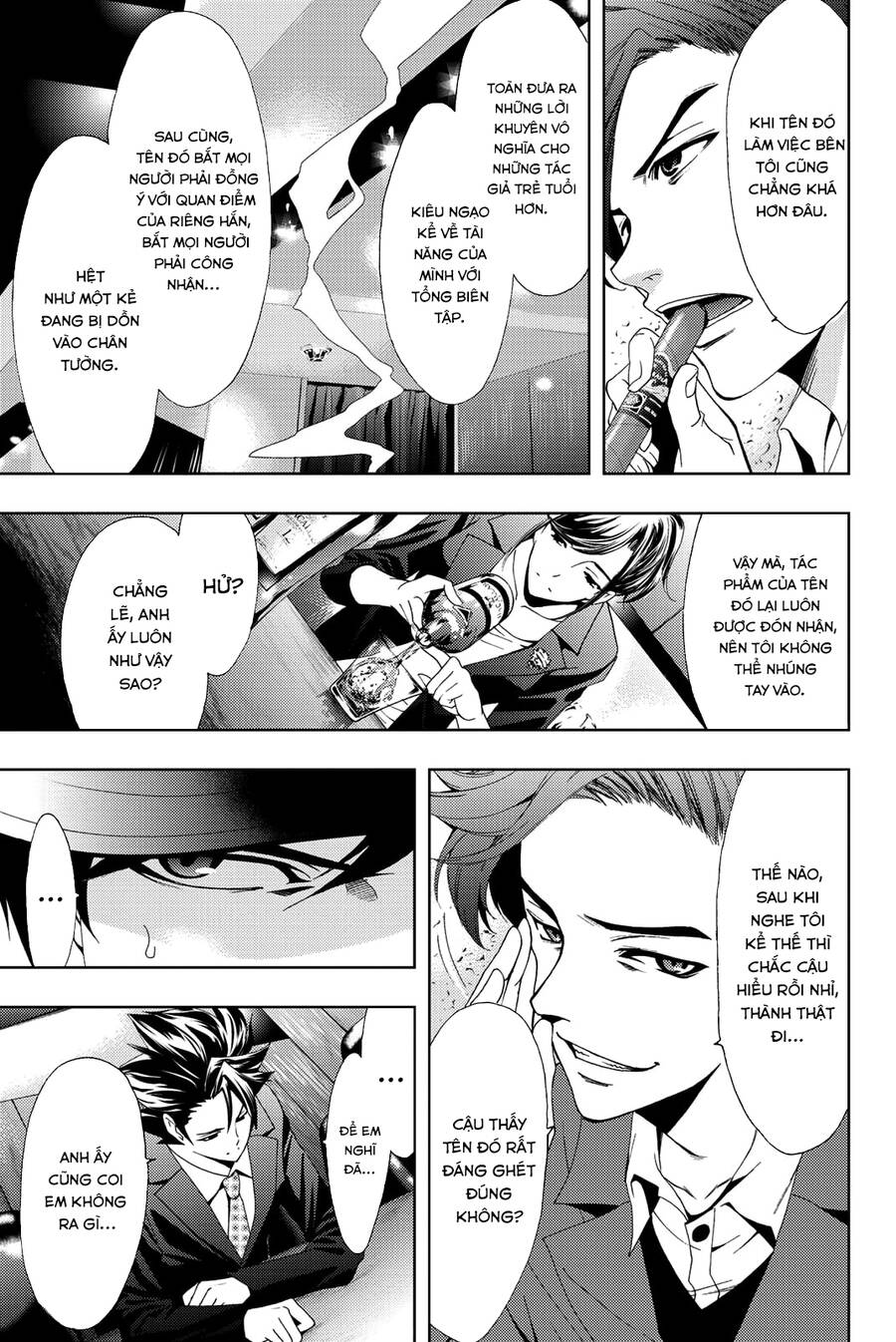 Hitman Chapter 71 - 13