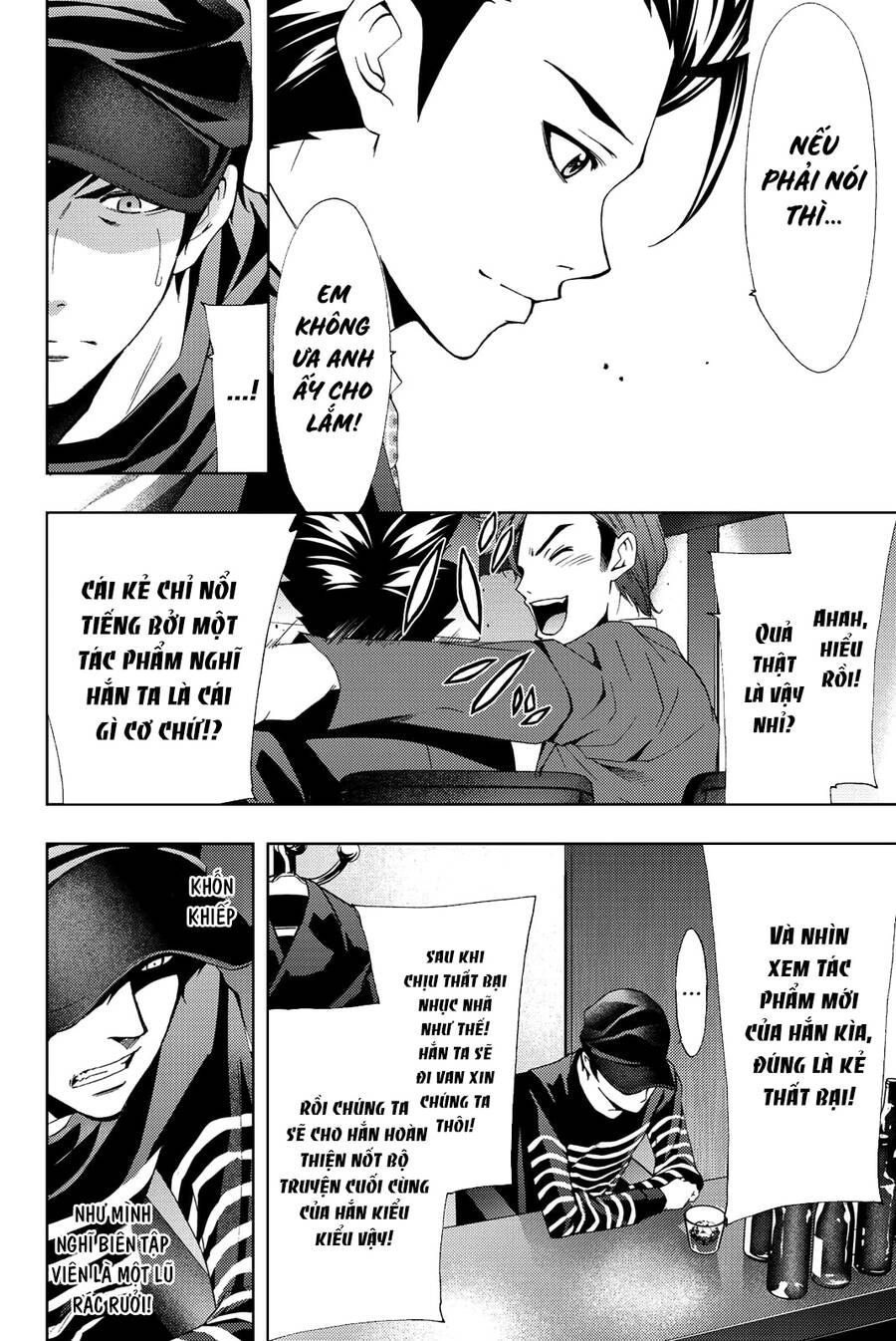 Hitman Chapter 71 - 14
