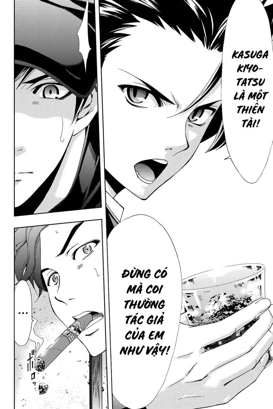 Hitman Chapter 71 - 18