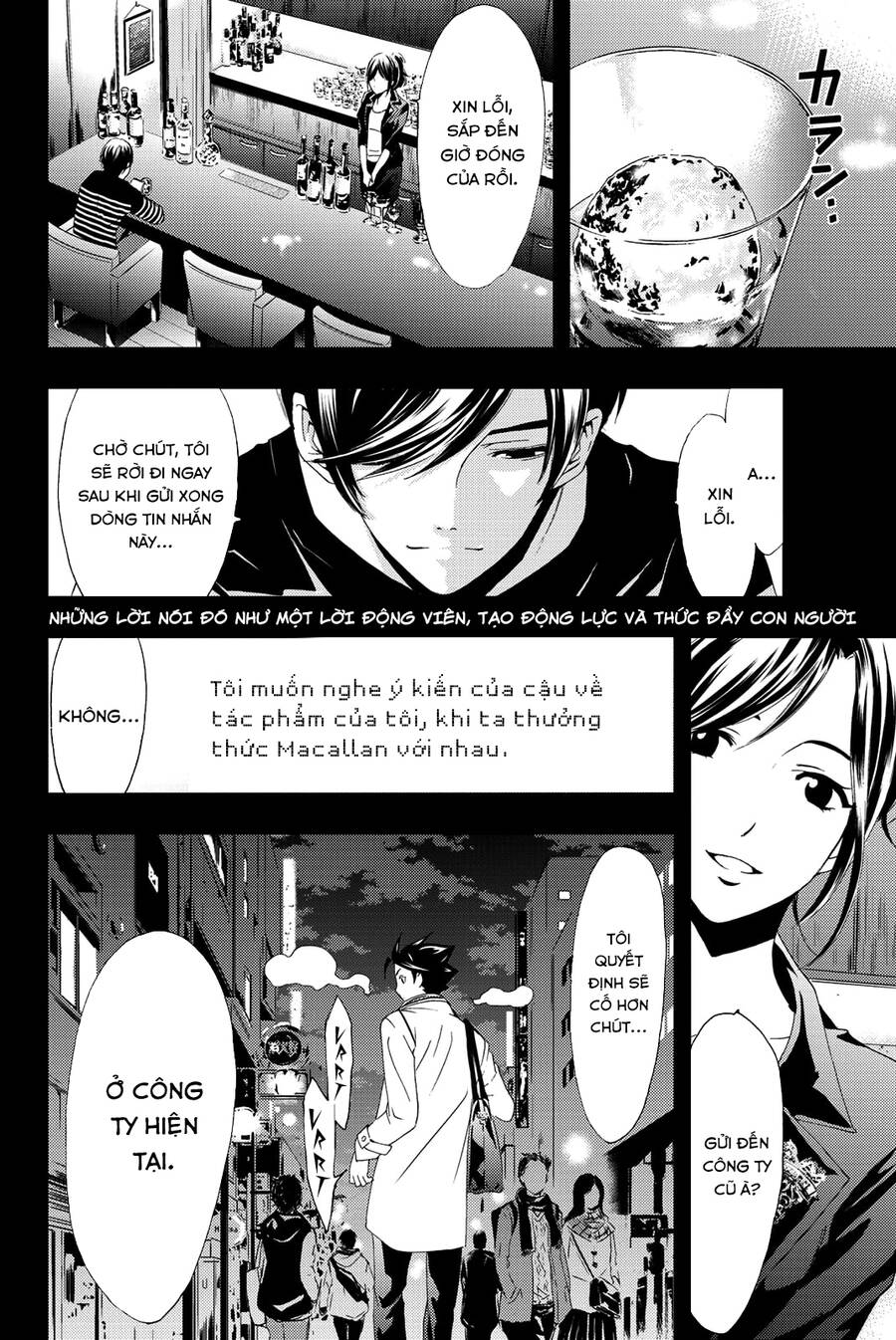 Hitman Chapter 71 - 20