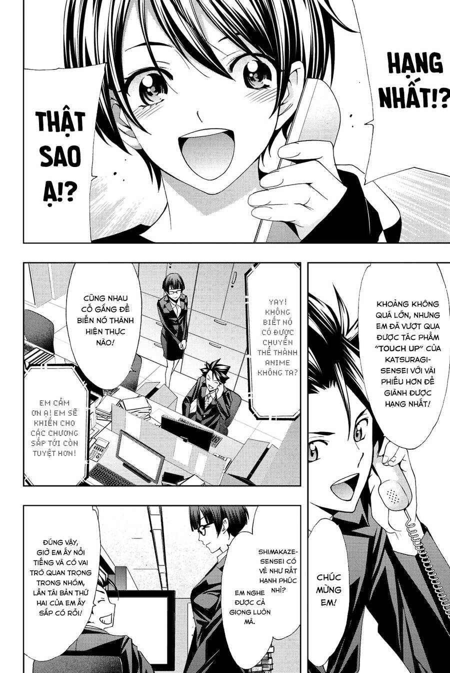 Hitman Chapter 71 - 6