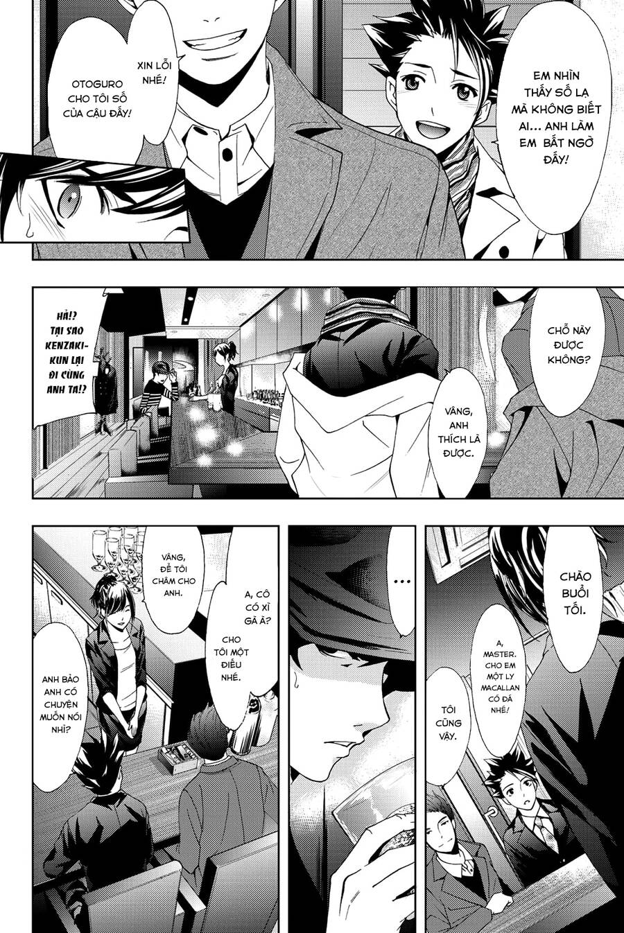 Hitman Chapter 71 - 10