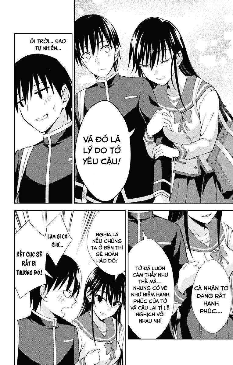 Ore Wo Suki Nano Wa Omae Dake Ka Yo Chapter 42.5 - 14