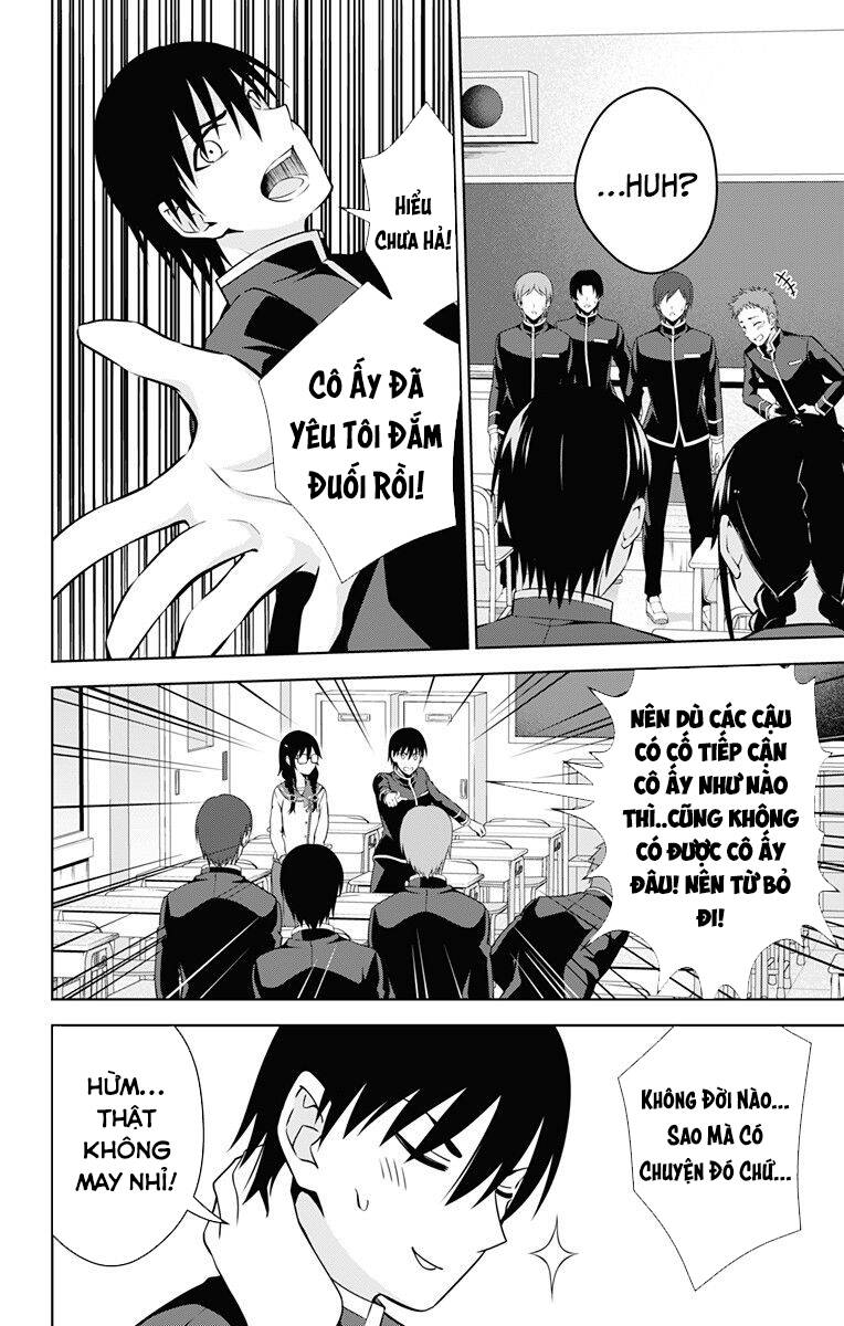 Ore Wo Suki Nano Wa Omae Dake Ka Yo Chapter 42 - 14