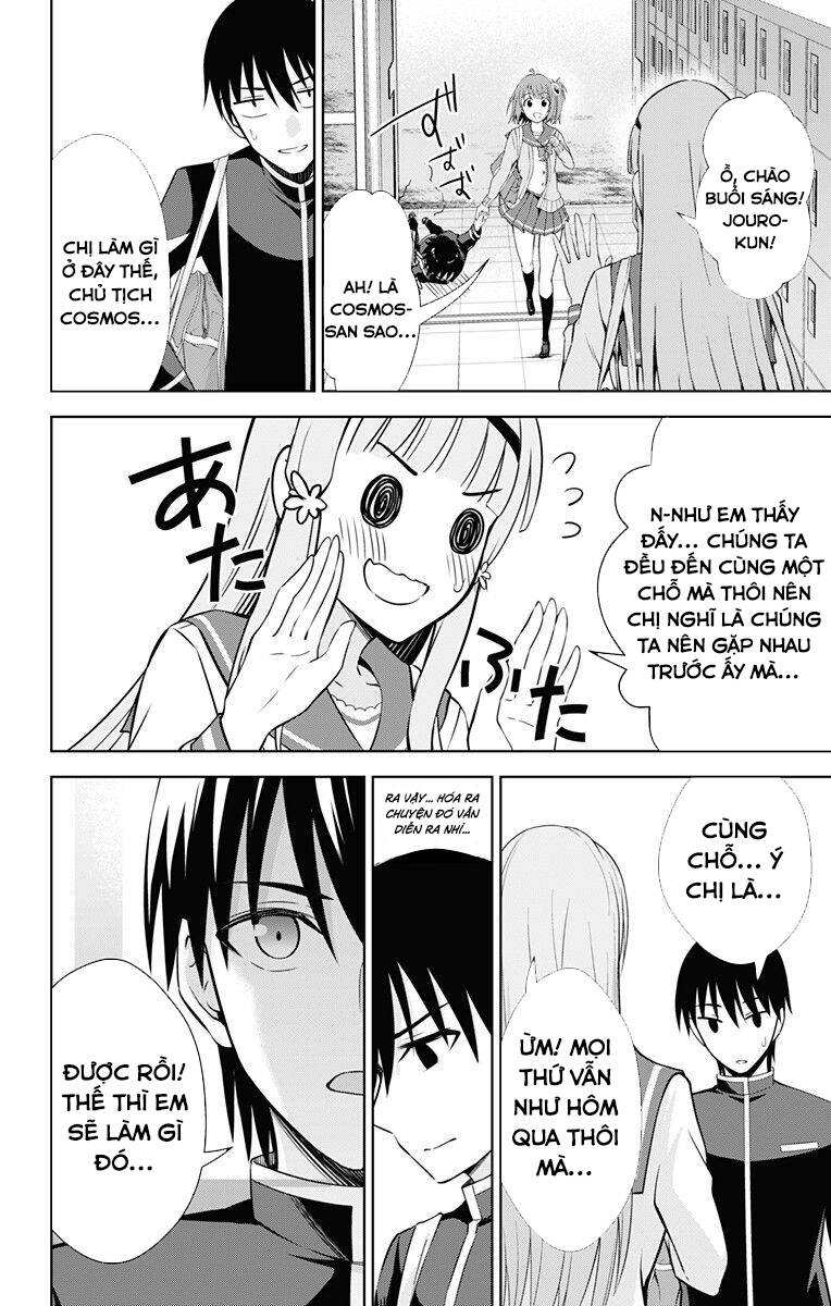 Ore Wo Suki Nano Wa Omae Dake Ka Yo Chapter 42 - 5