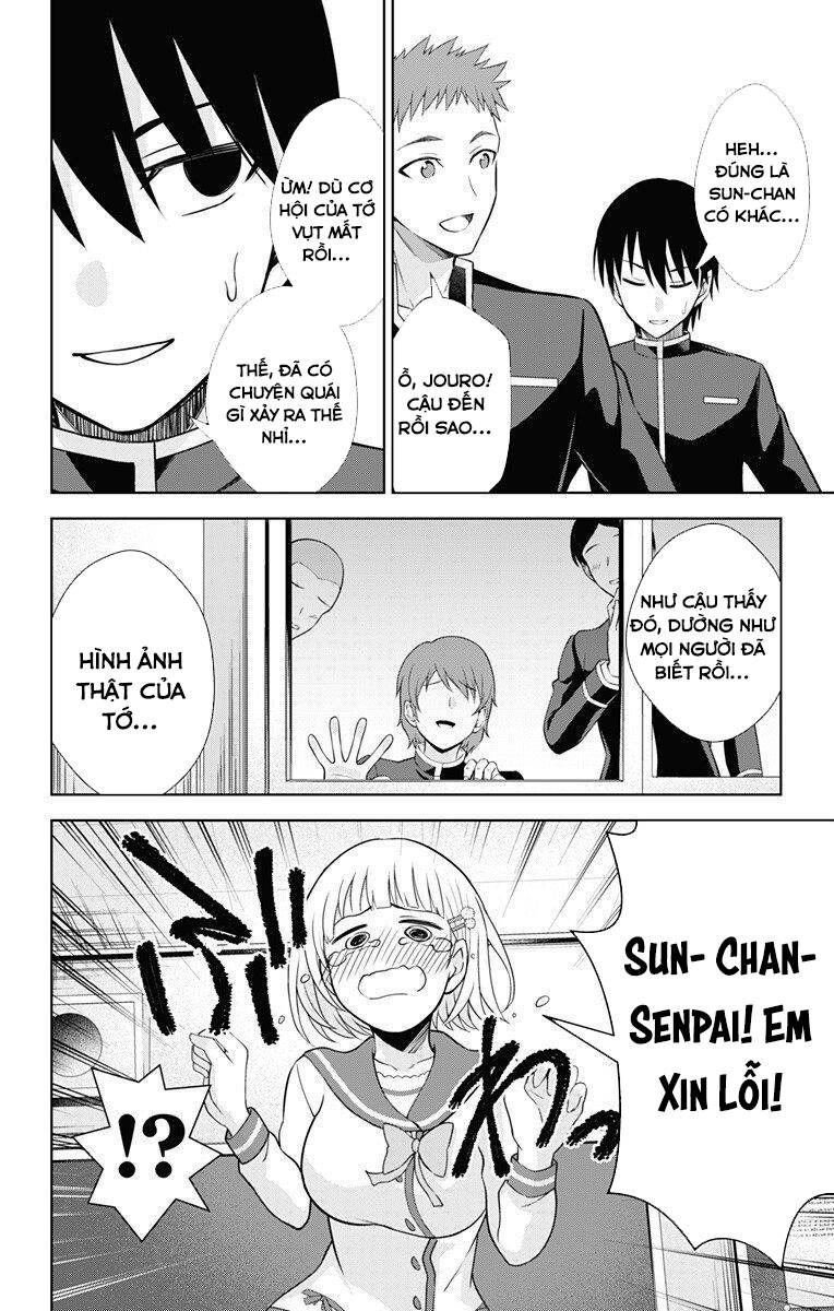 Ore Wo Suki Nano Wa Omae Dake Ka Yo Chapter 41 - 5
