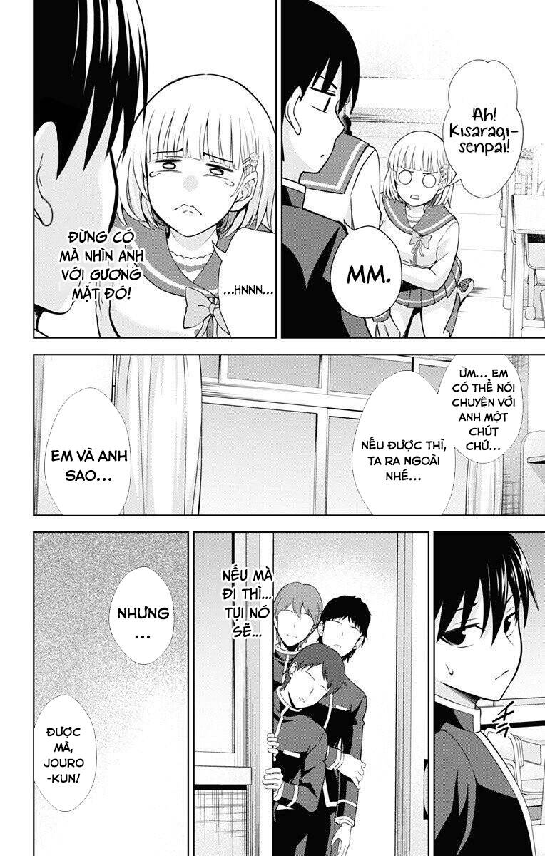 Ore Wo Suki Nano Wa Omae Dake Ka Yo Chapter 41 - 7