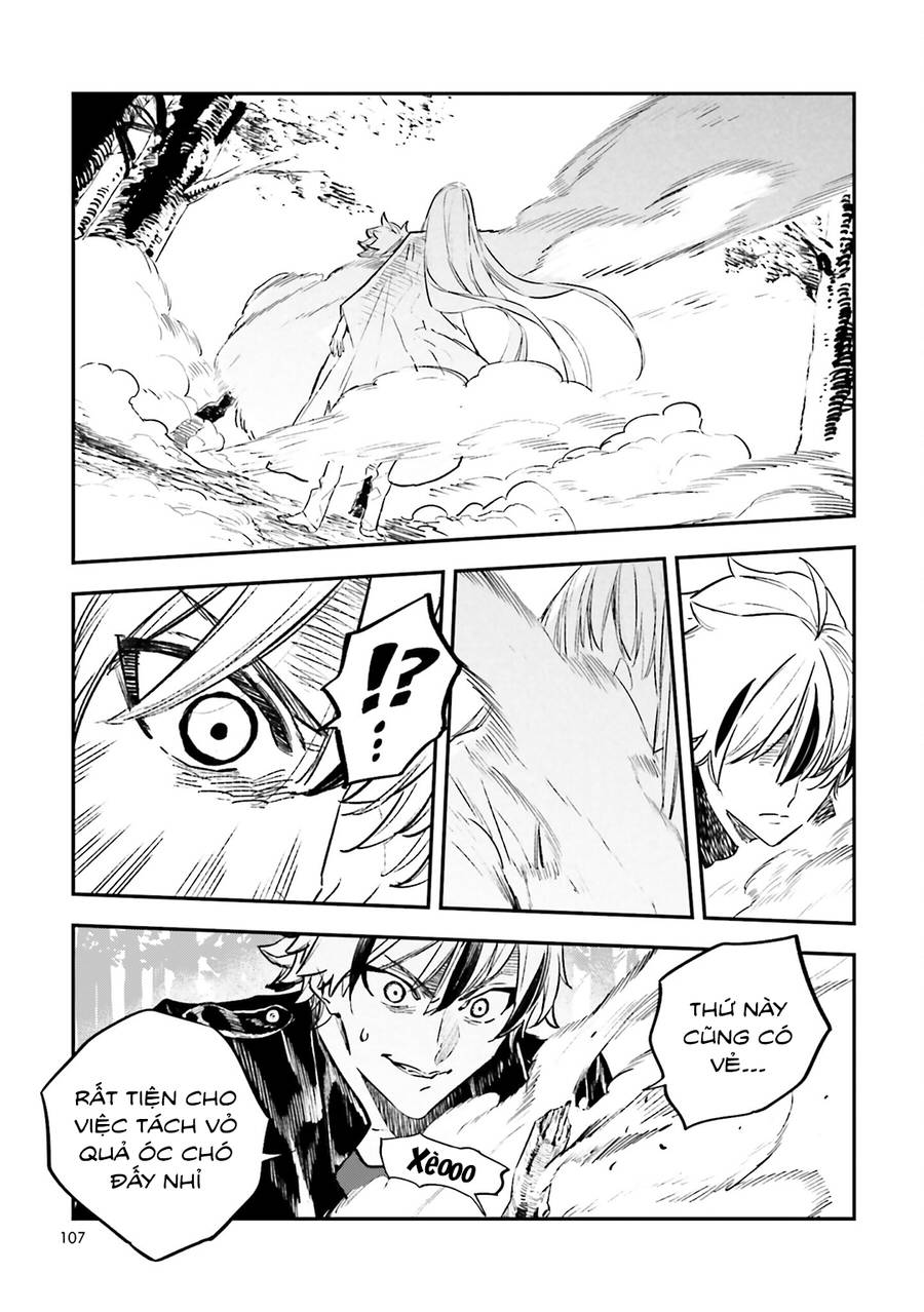 Fate/Strange Fake Chapter 28 - 3