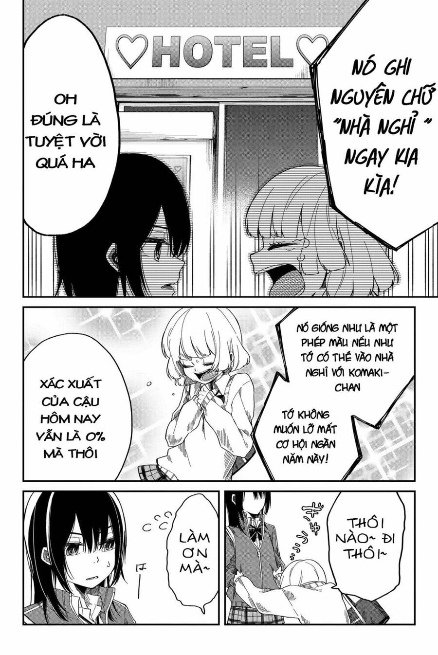 Shouraiteki Ni Shinde Kure Chapter 1 - 30