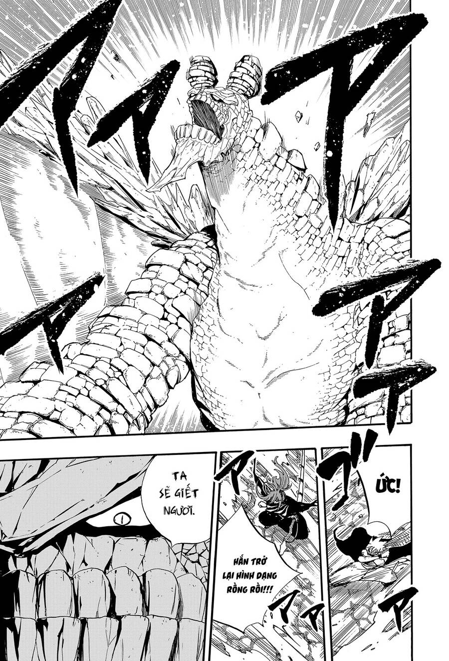 Hội Pháp Sư Nhiệm Vụ Trăm Năm Chapter 117 - 14