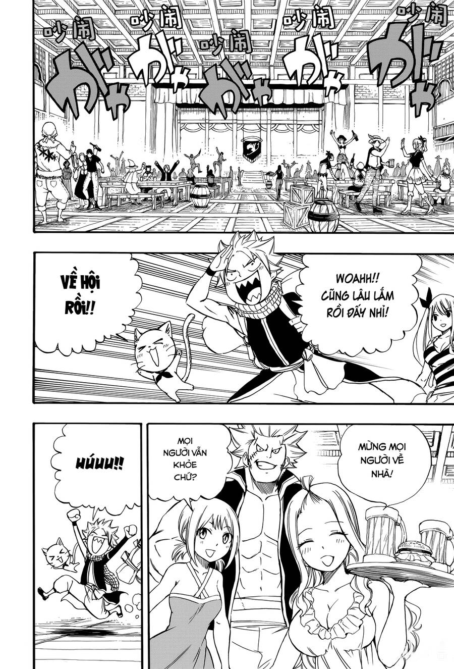 Hội Pháp Sư Nhiệm Vụ Trăm Năm Chapter 123 - 9