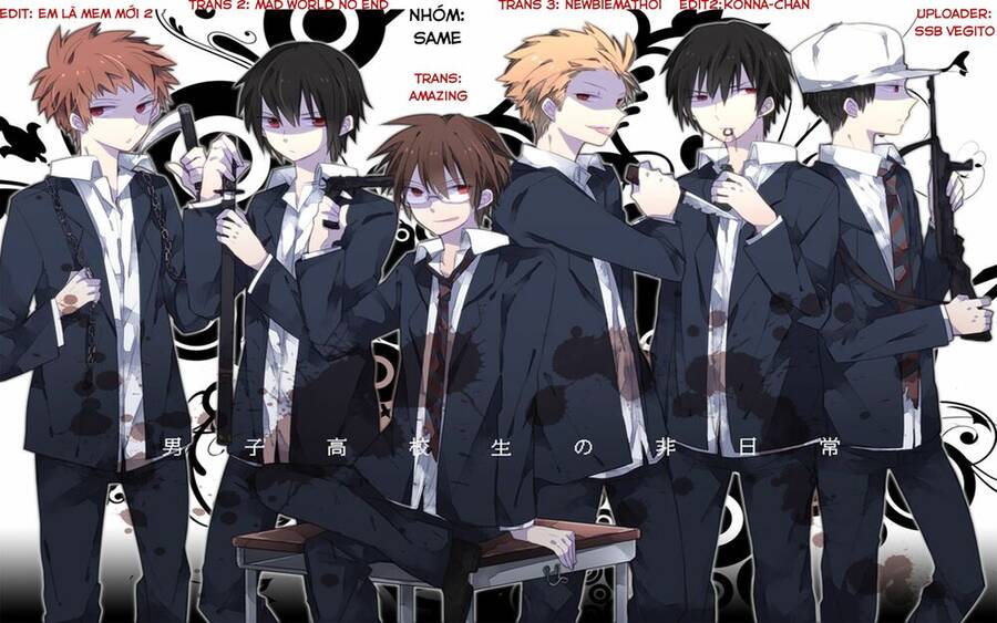 Sukuri Zo Chapter 2 - 10