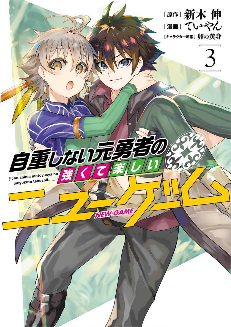 Jichou Shinai Motoyuusha No Tsuyokute Tanoshii New Game Chapter 23 - 3