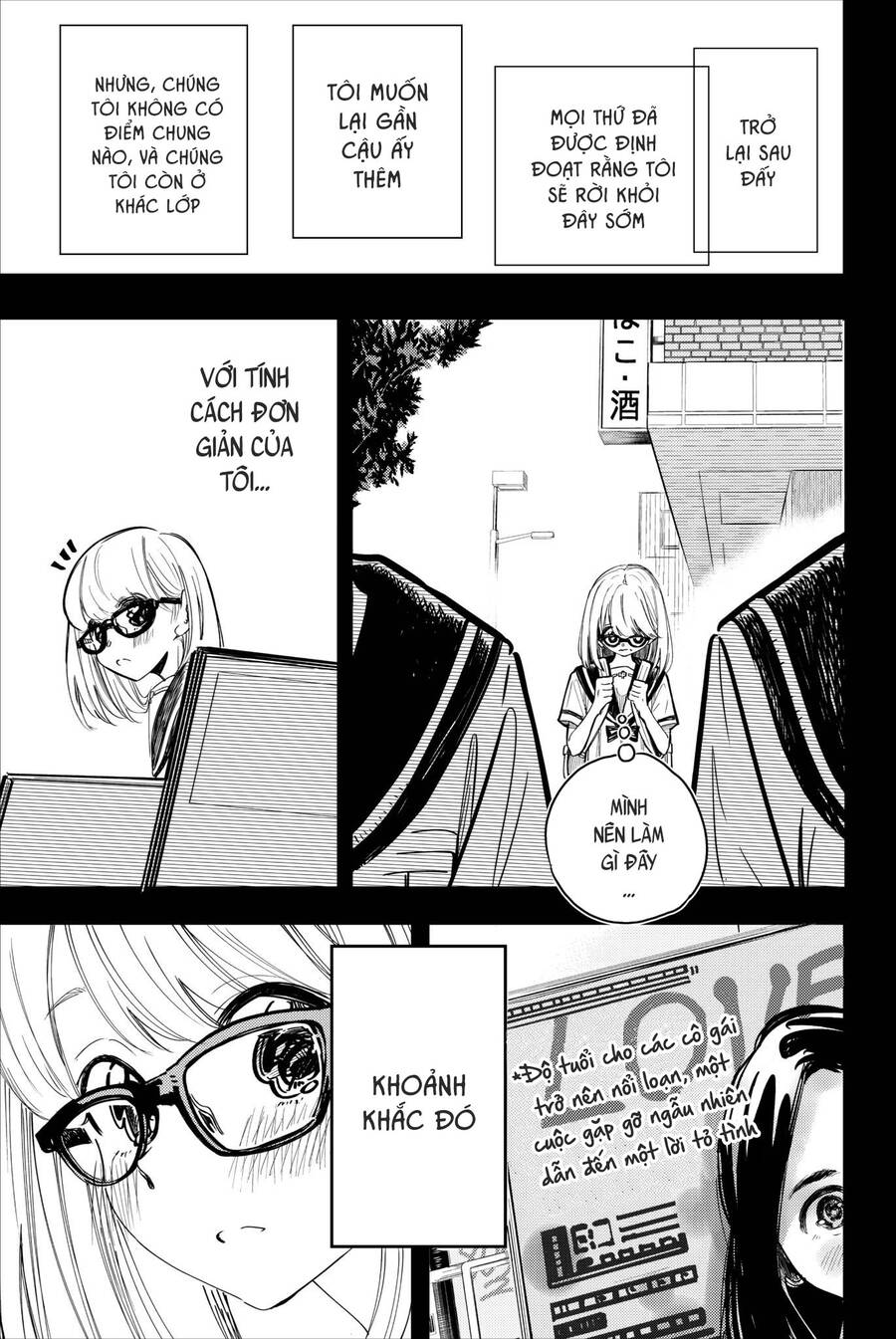 Does She Like Me? Chapter 25 - 5