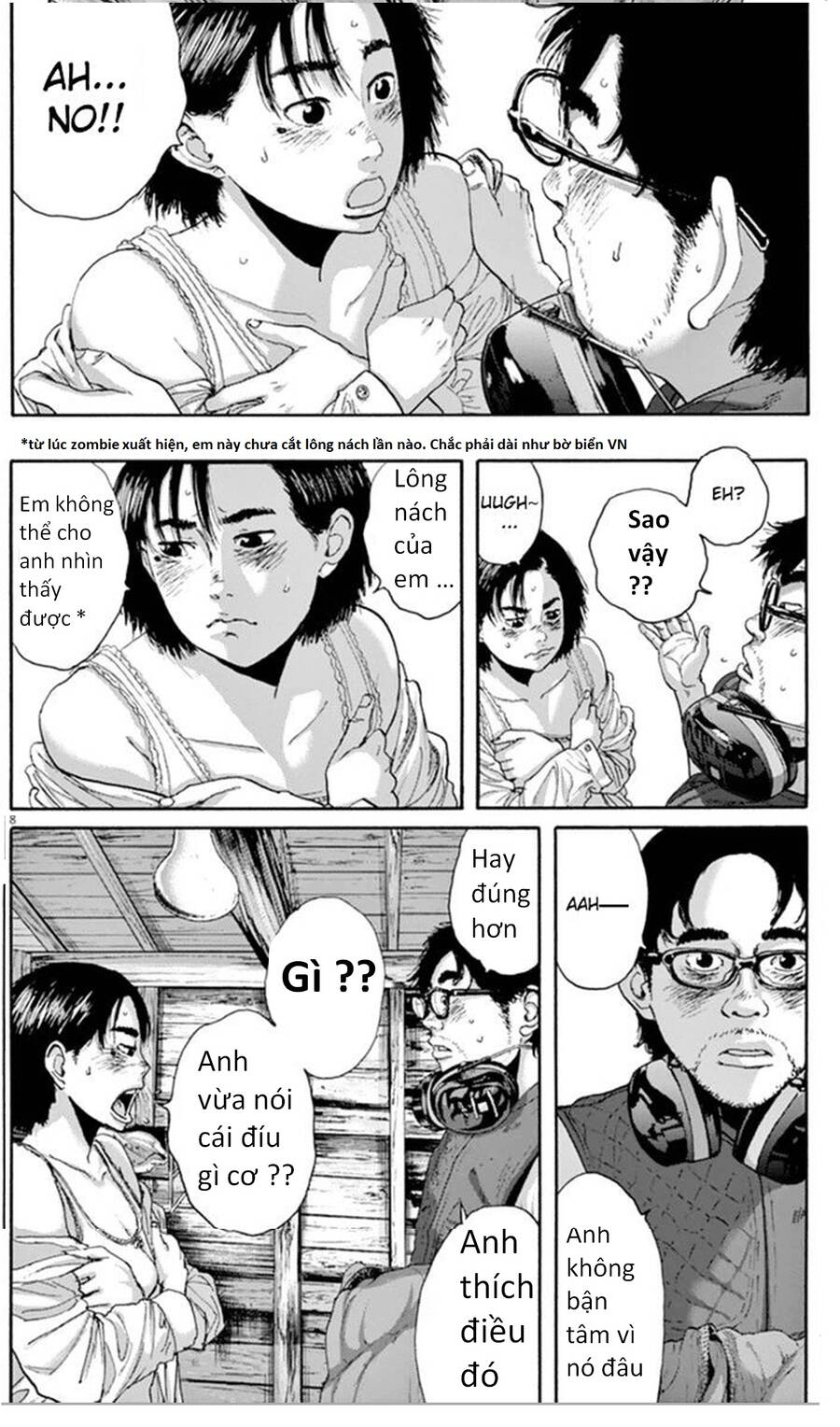 I Am A Hero Chapter 211 - 7