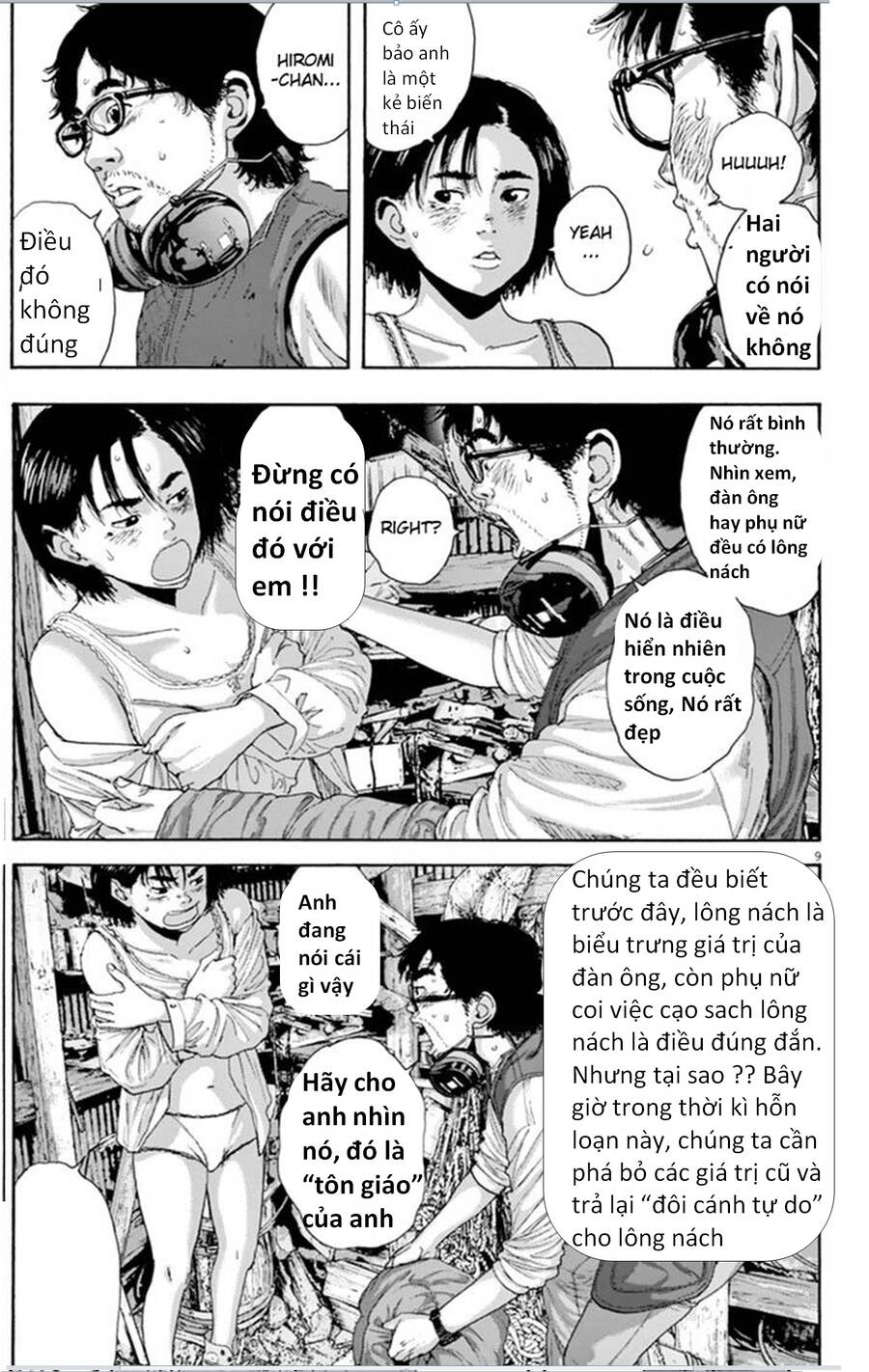 I Am A Hero Chapter 211 - 8