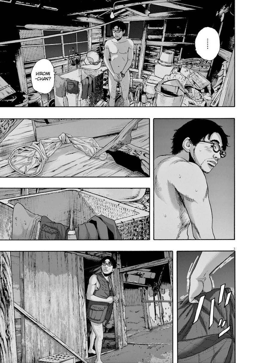 I Am A Hero Chapter 213 - 3