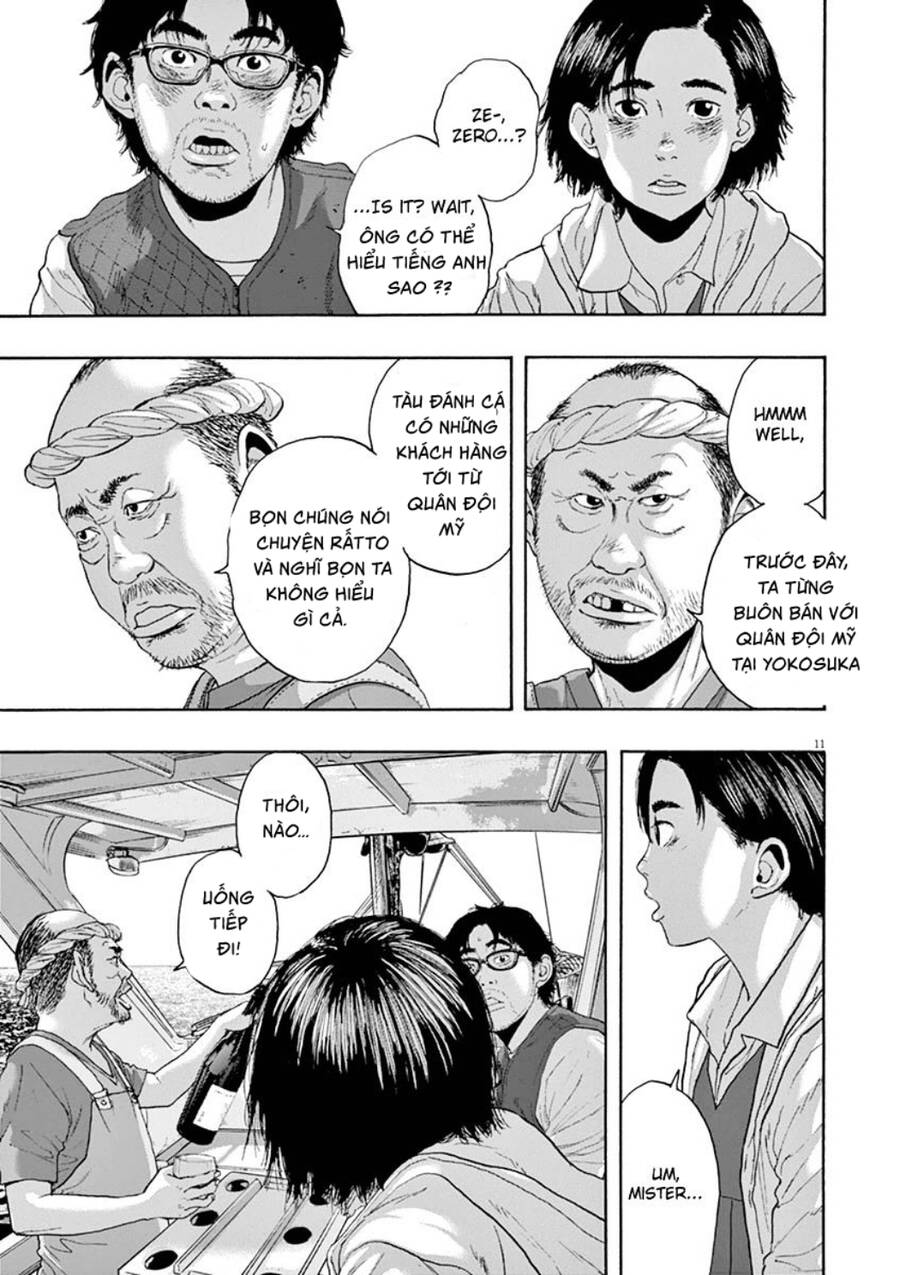 I Am A Hero Chapter 220 - 12