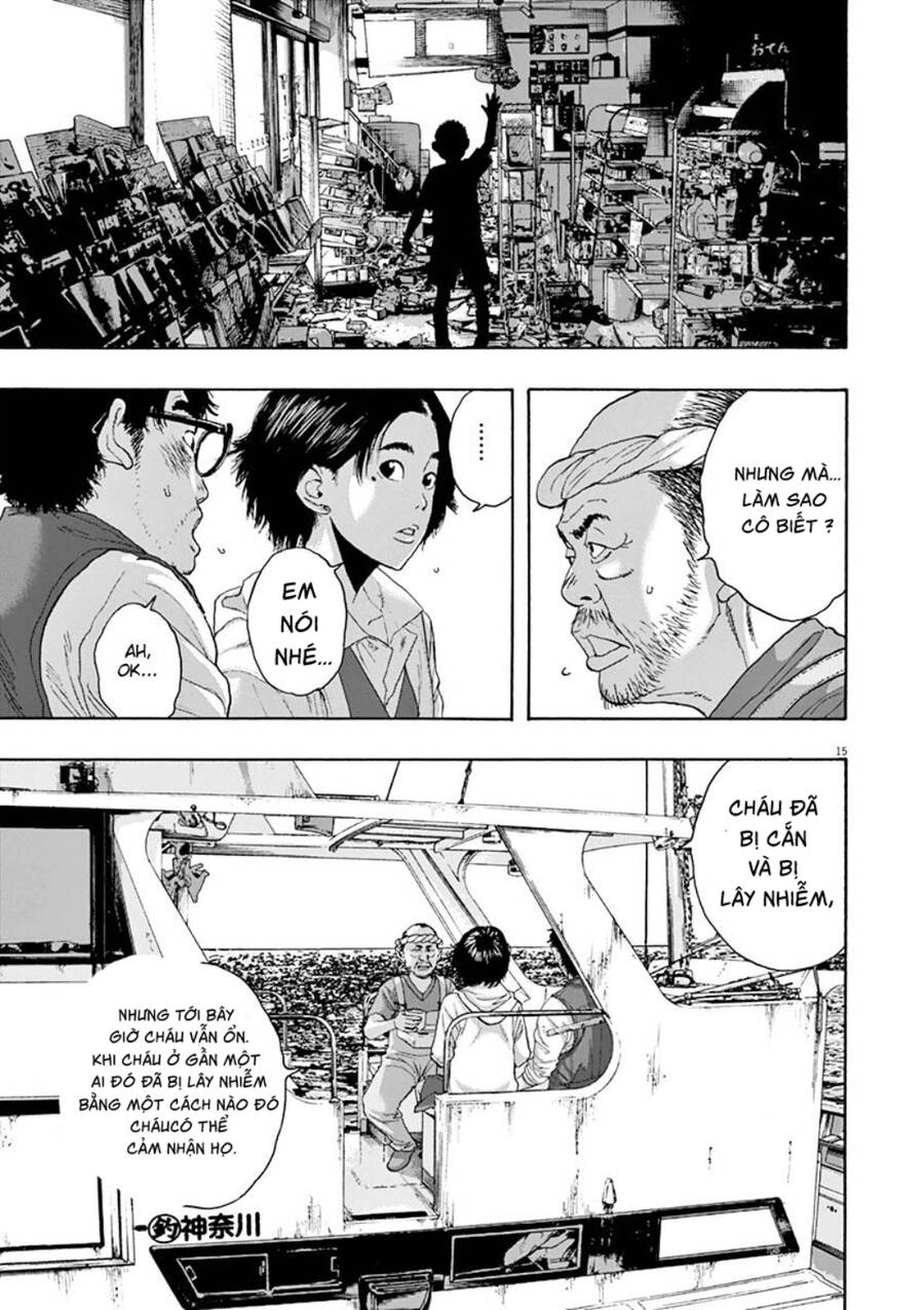I Am A Hero Chapter 220 - 16