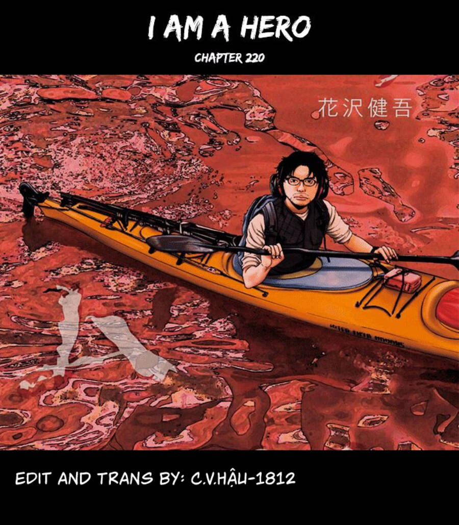 I Am A Hero Chapter 220 - 18