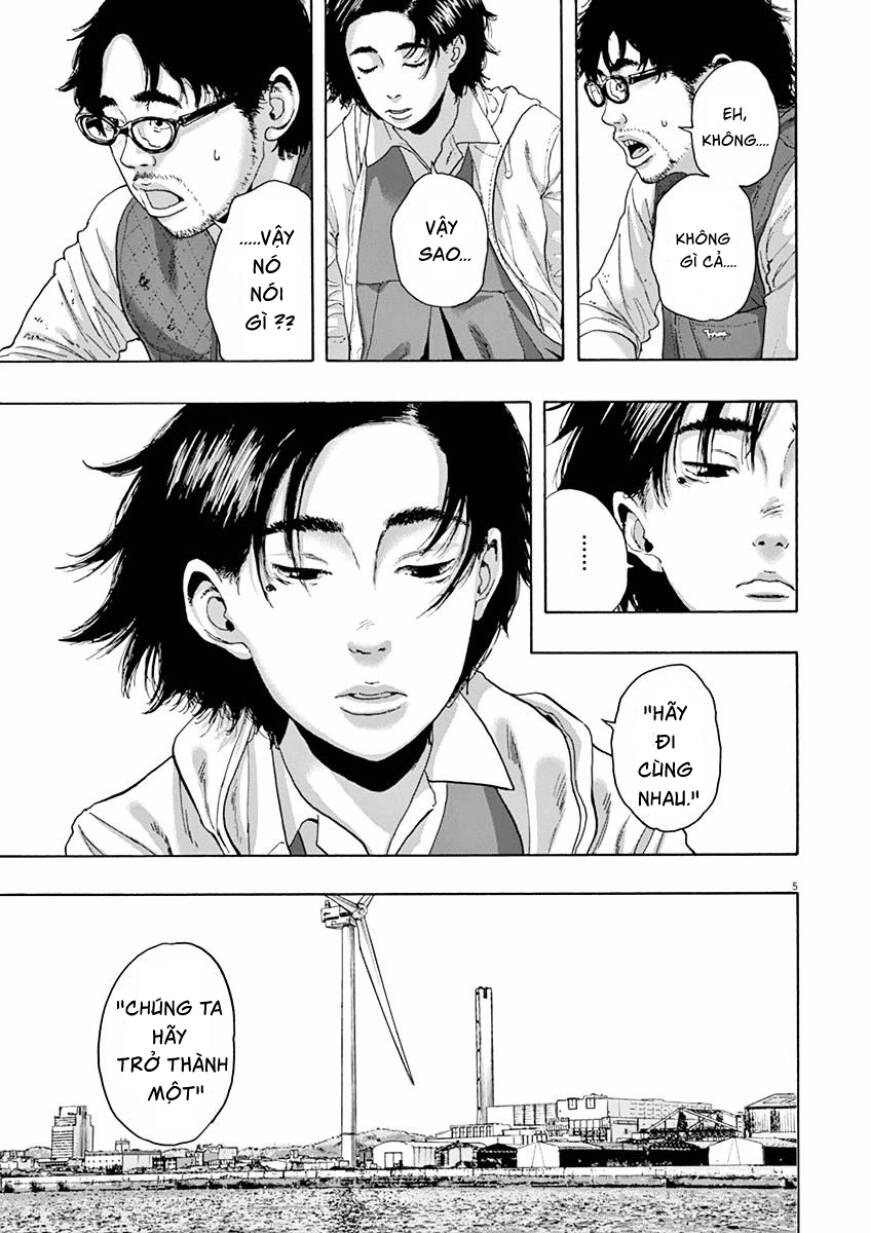 I Am A Hero Chapter 222 - 5