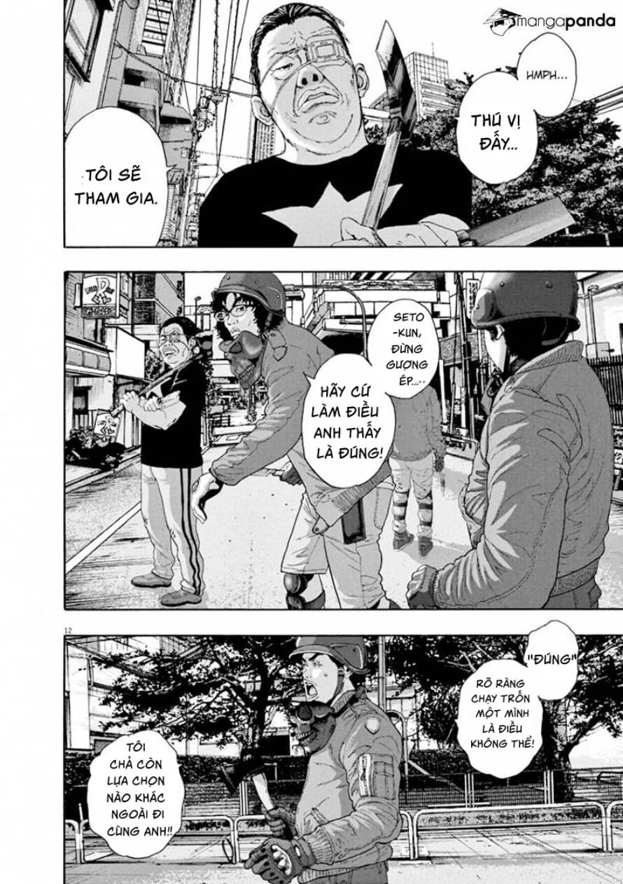 I Am A Hero Chapter 233 - 14
