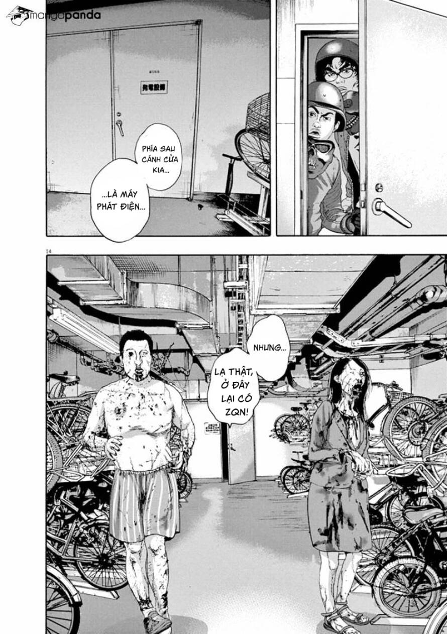 I Am A Hero Chapter 233 - 16