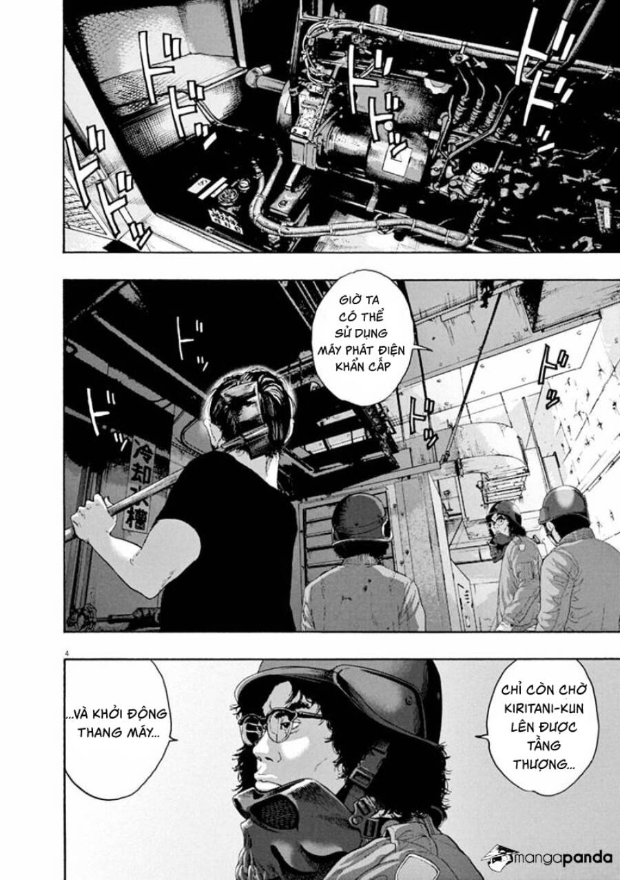 I Am A Hero Chapter 234 - 4