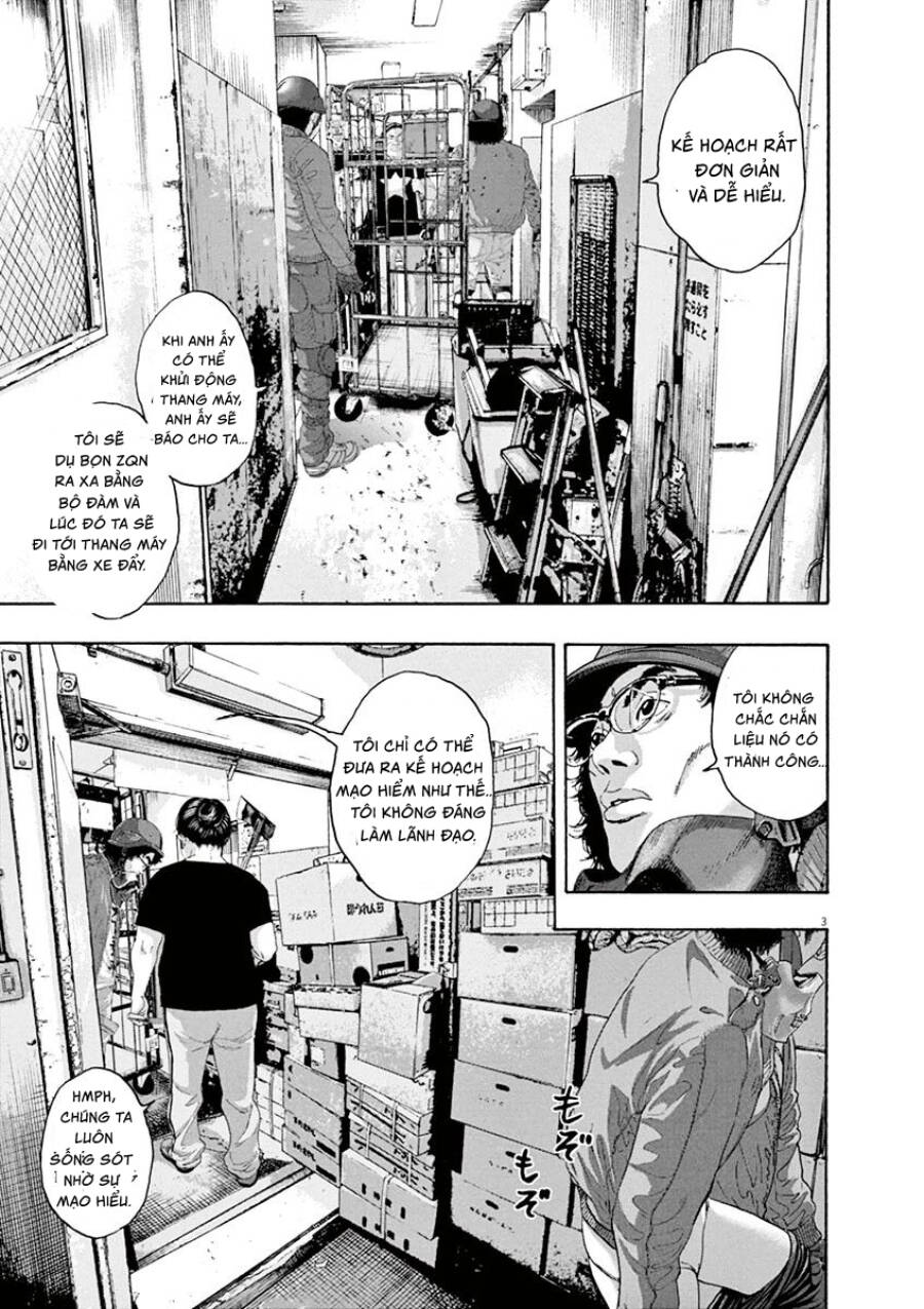 I Am A Hero Chapter 235 - 4