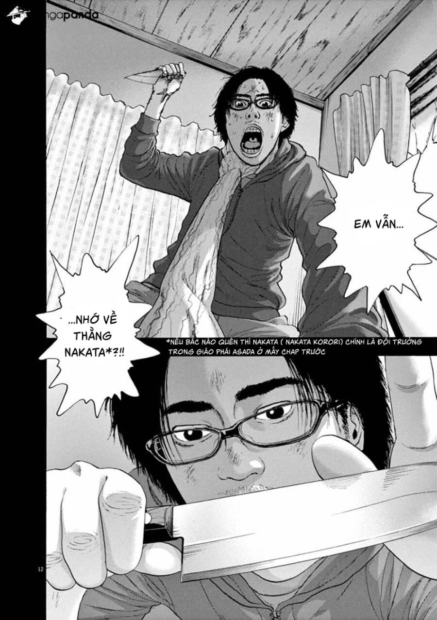 I Am A Hero Chapter 236 - 11