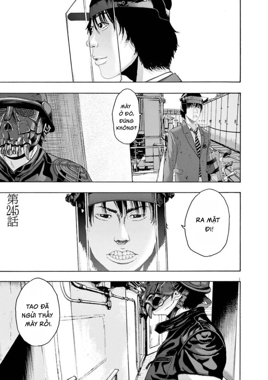 I Am A Hero Chapter 245 - 1