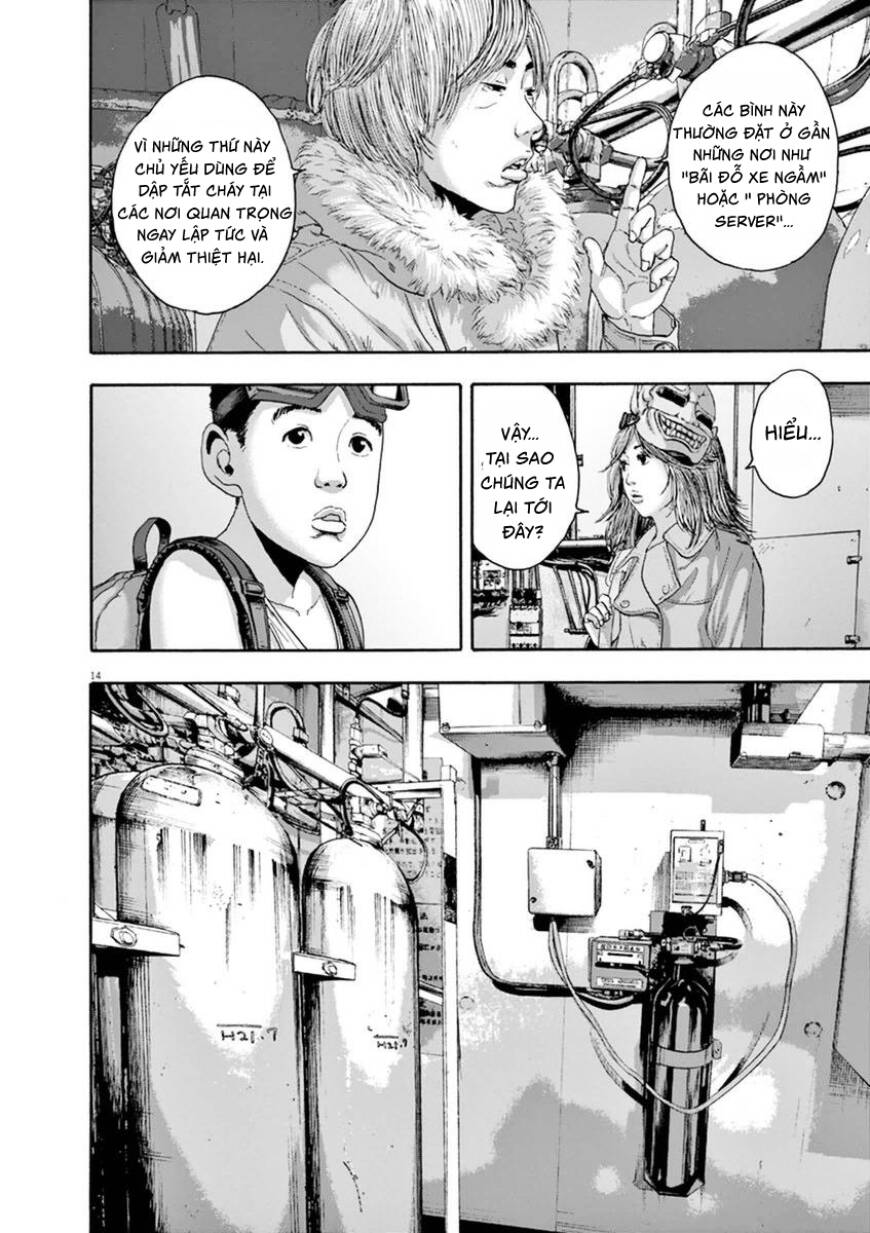 I Am A Hero Chapter 245 - 13