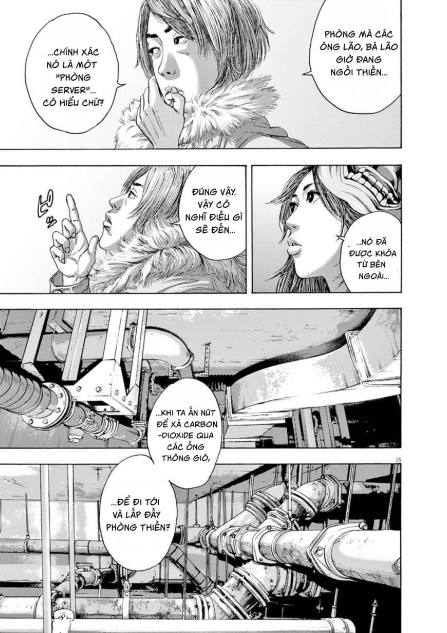 I Am A Hero Chapter 245 - 14