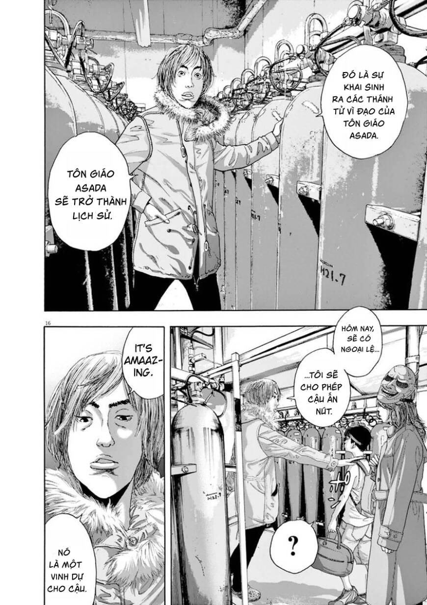 I Am A Hero Chapter 245 - 15