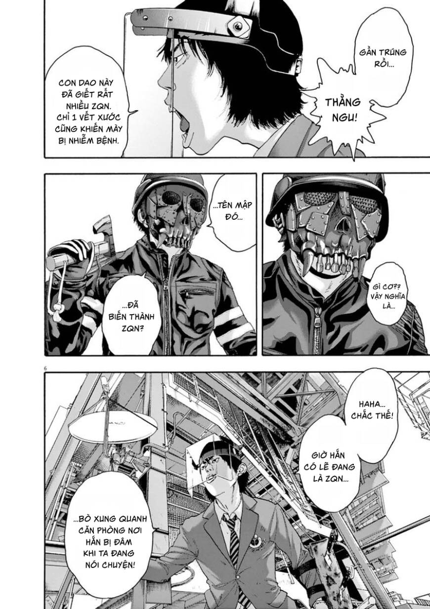 I Am A Hero Chapter 245 - 6