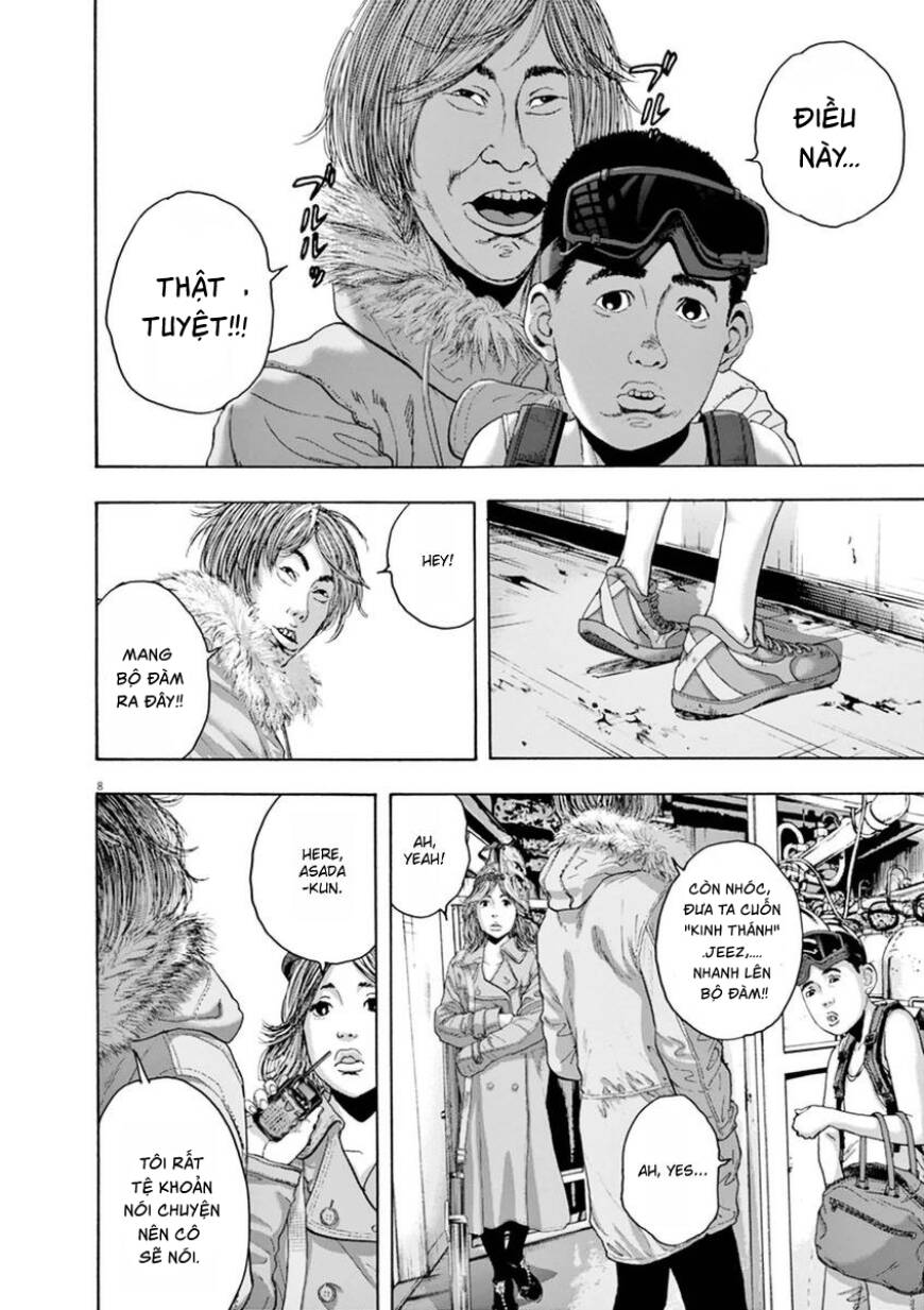 I Am A Hero Chapter 246 - 7
