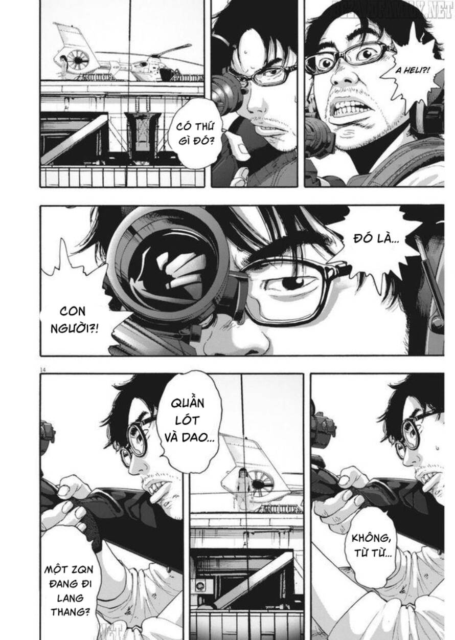 I Am A Hero Chapter 249 - 12