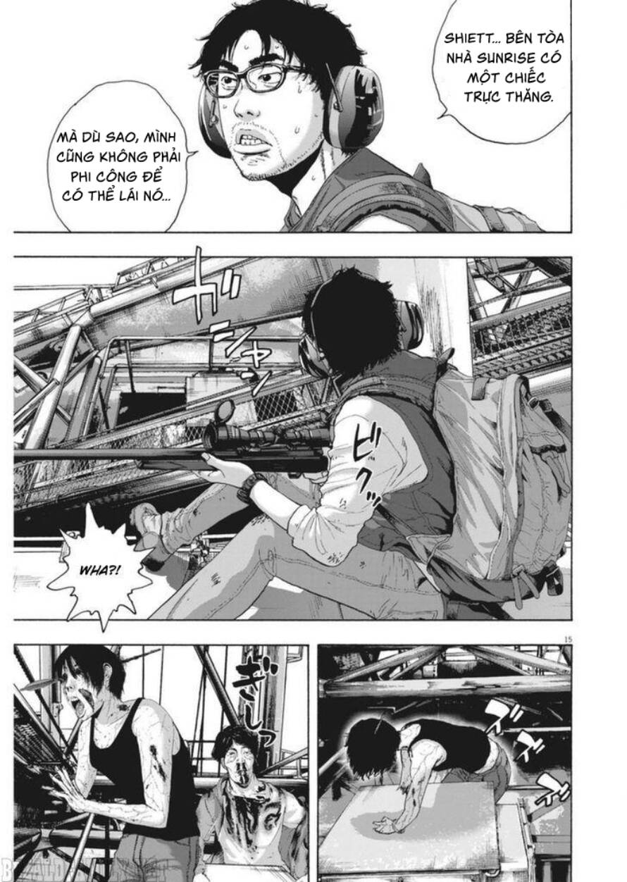 I Am A Hero Chapter 249 - 13
