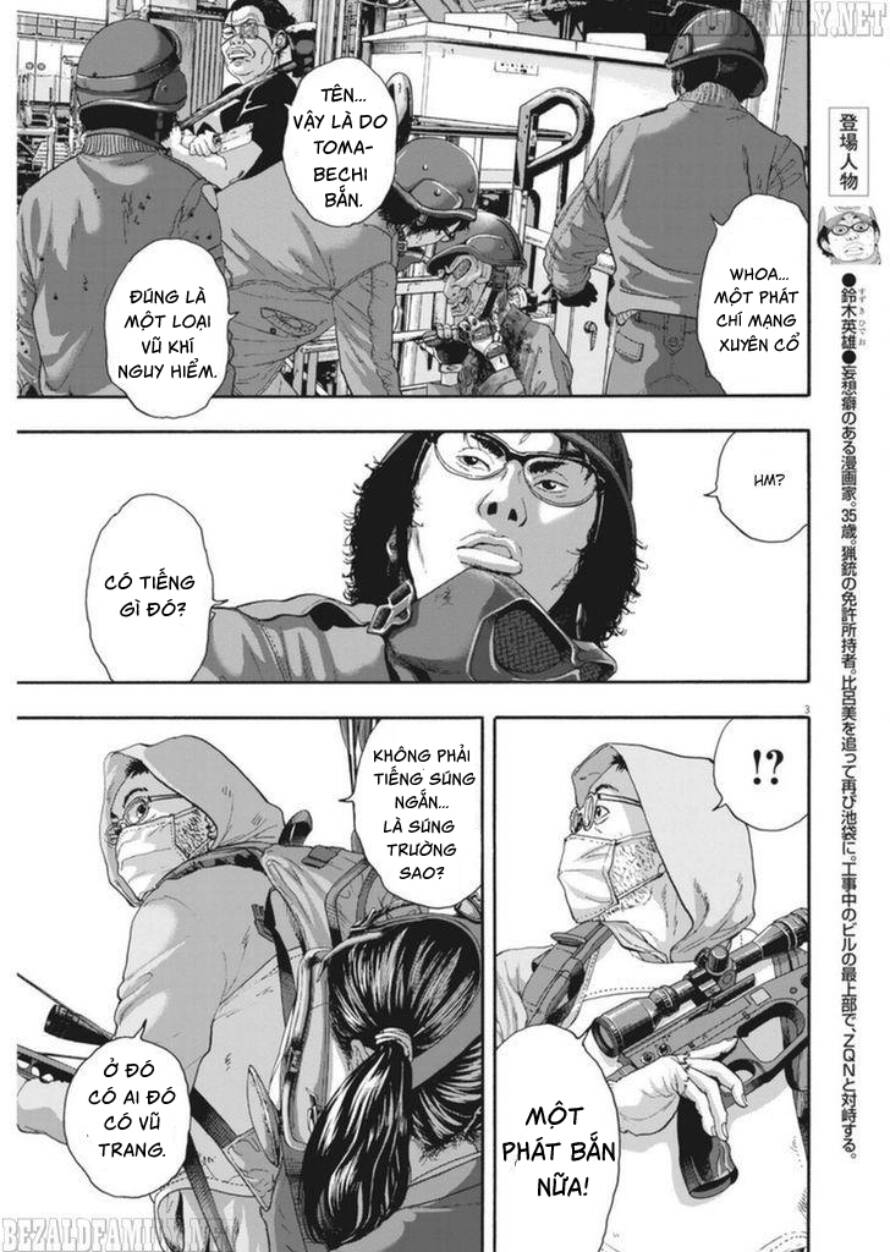 I Am A Hero Chapter 249 - 3