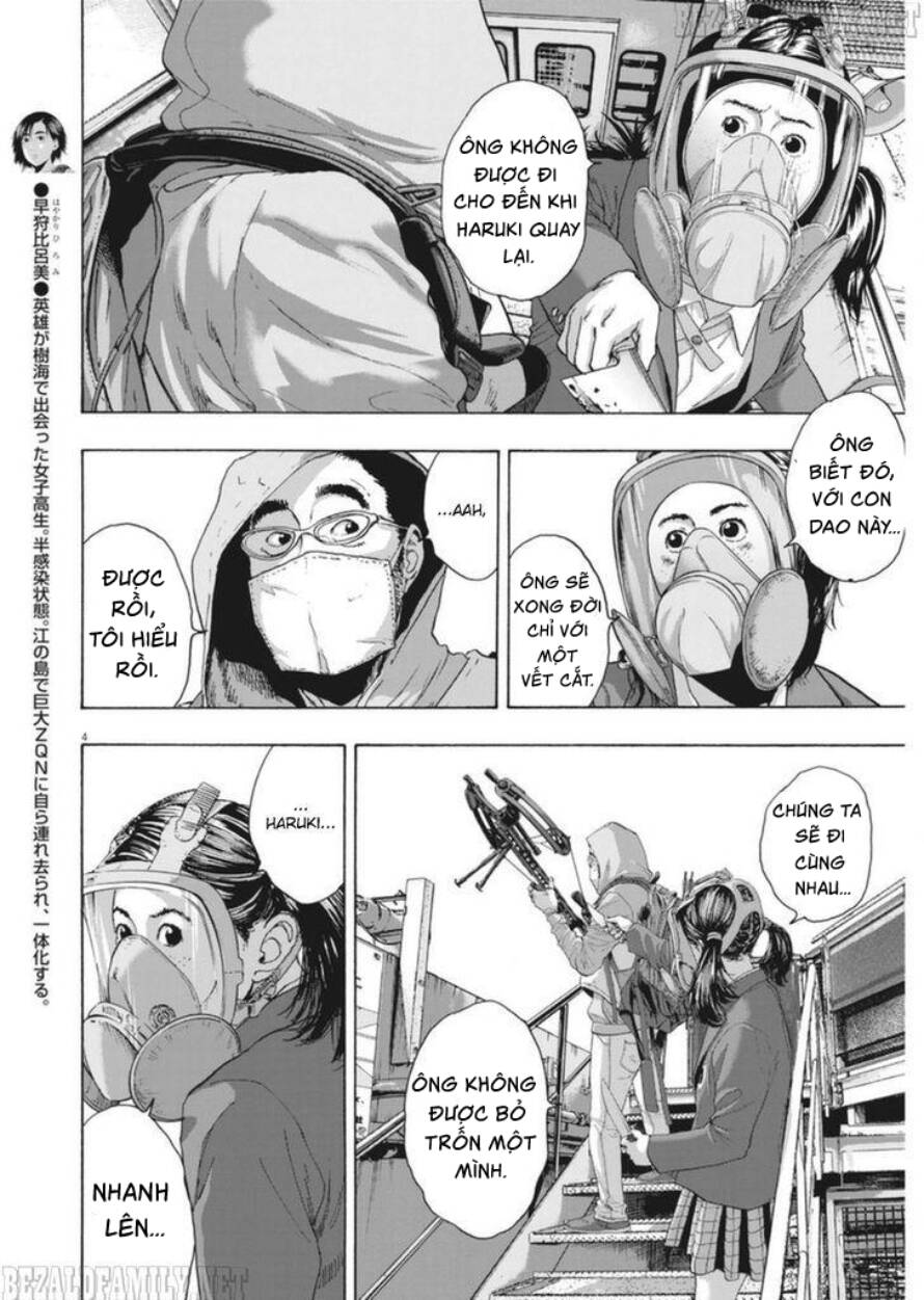 I Am A Hero Chapter 249 - 4