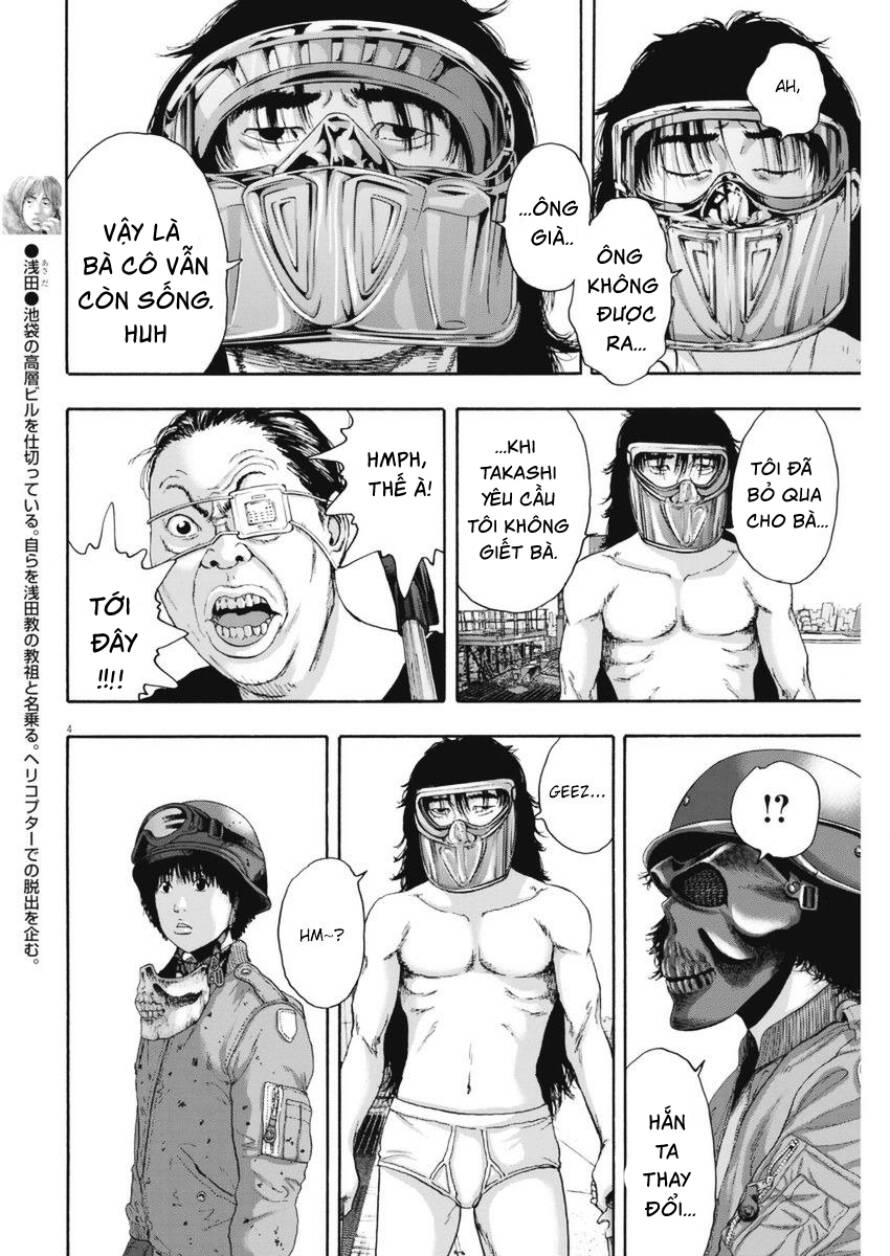 I Am A Hero Chapter 251 - 4