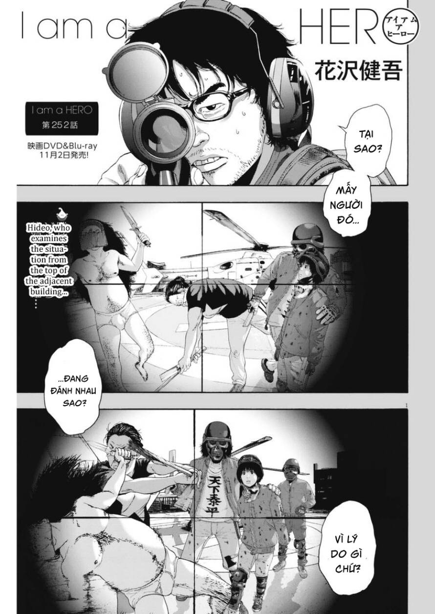 I Am A Hero Chapter 252 - 1