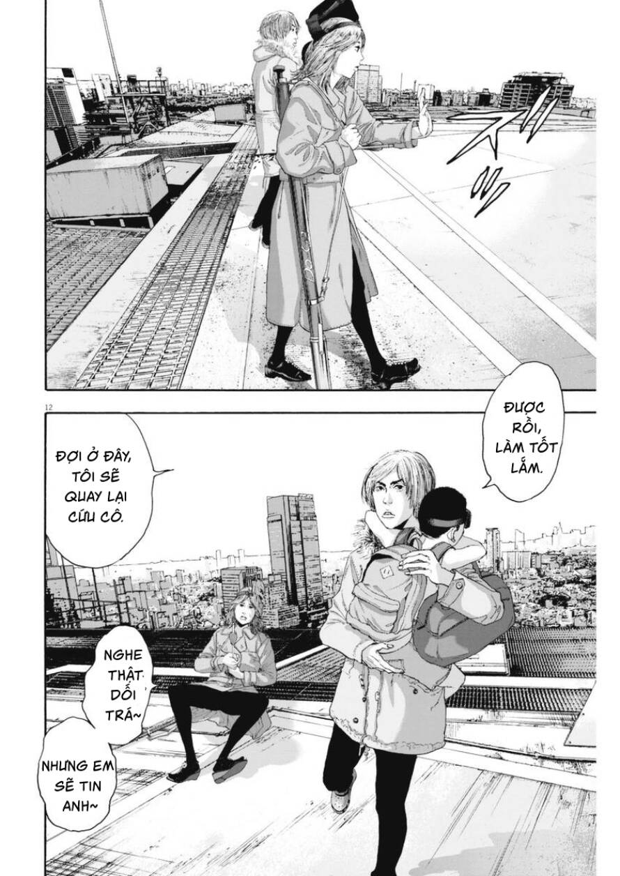 I Am A Hero Chapter 252 - 11