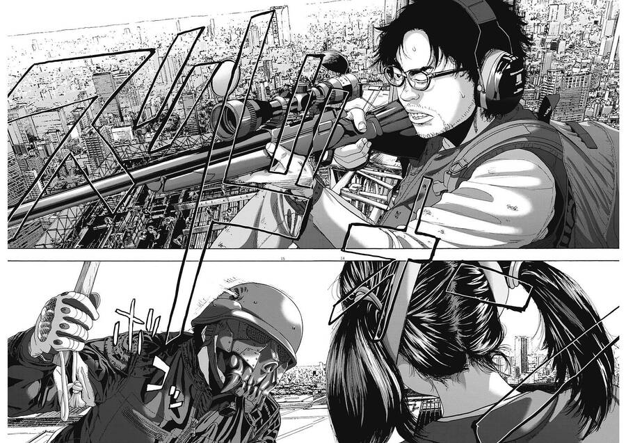 I Am A Hero Chapter 253 - 14